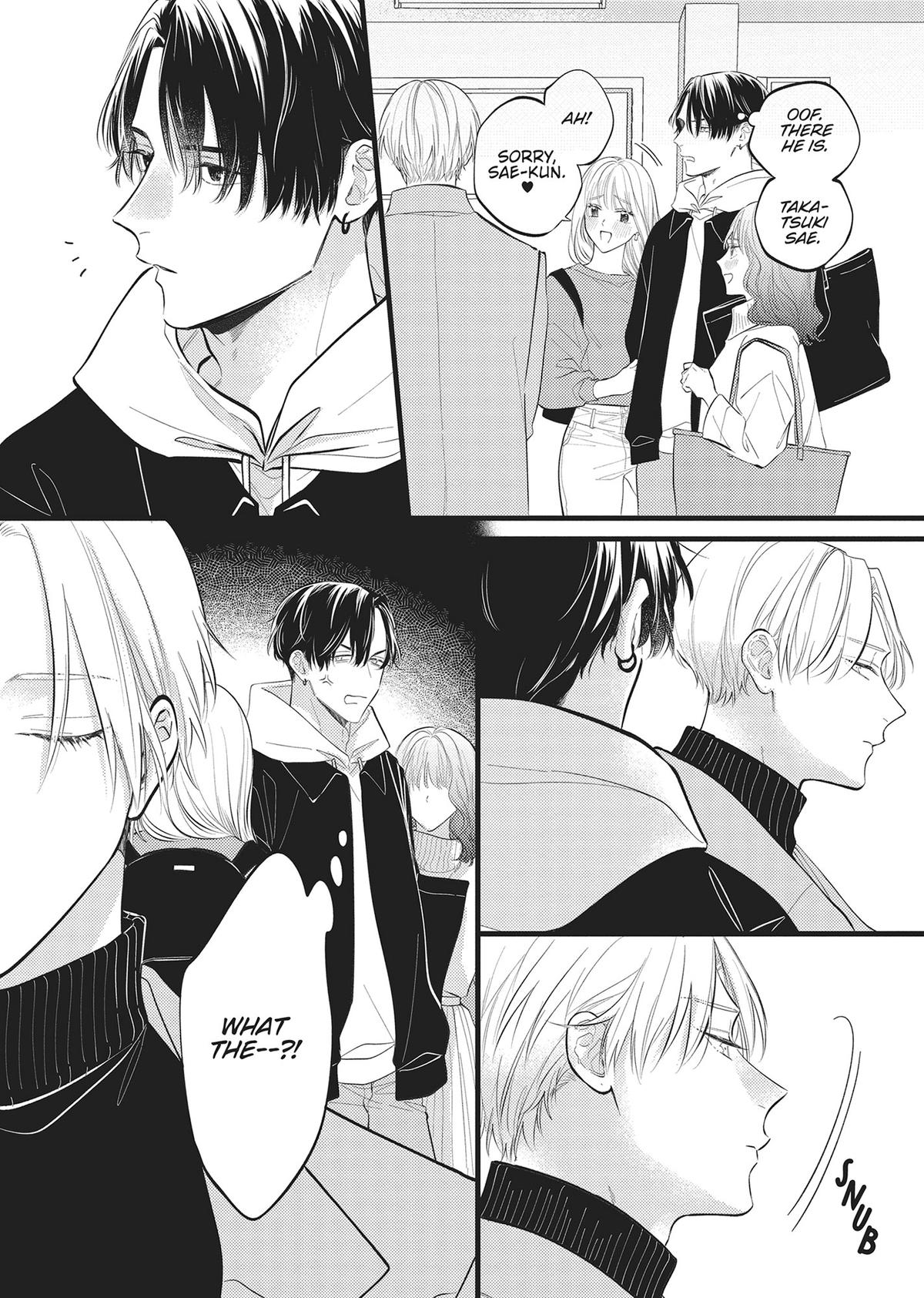 Perfect Addiction Chapter 1 - Page 9