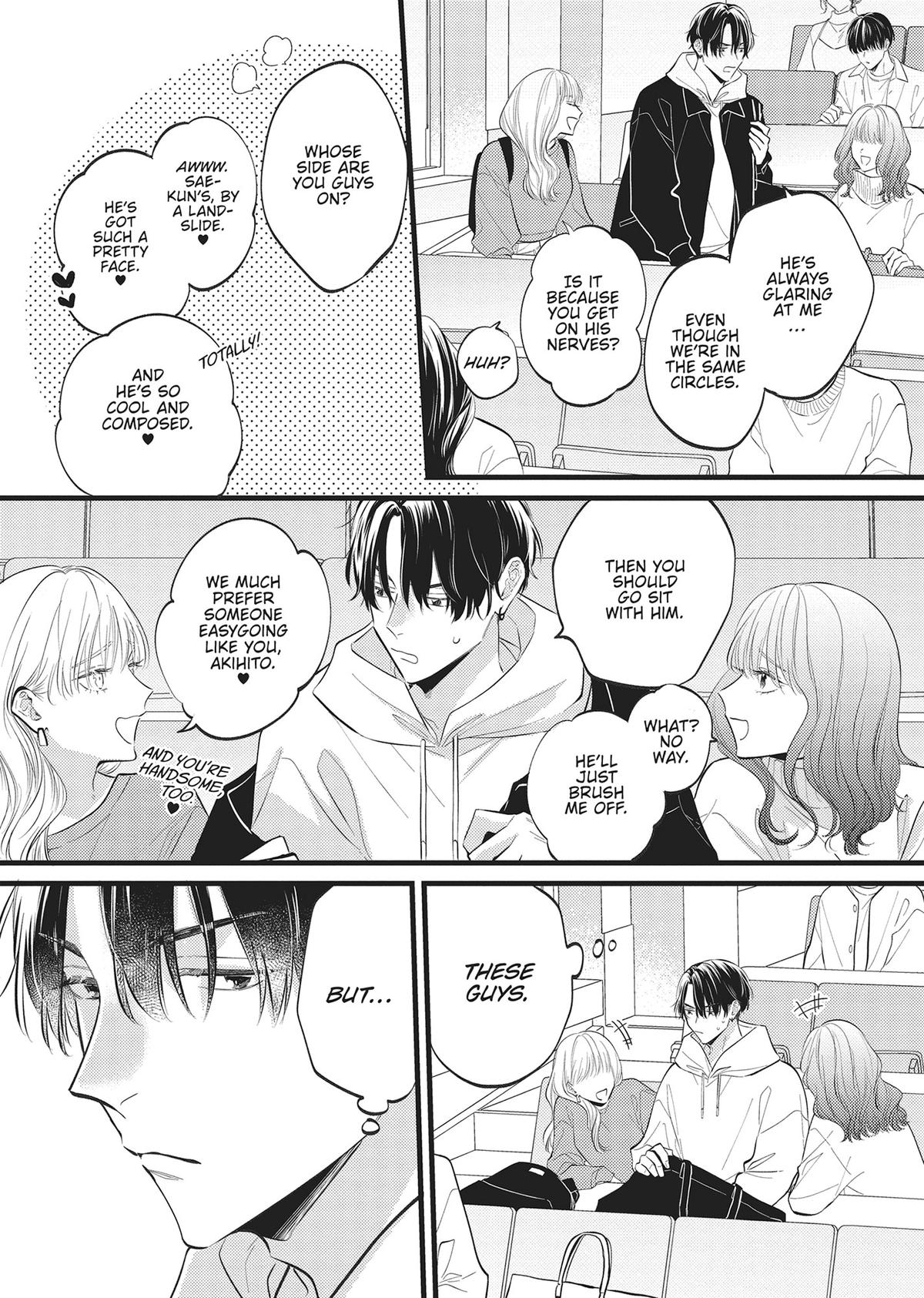 Perfect Addiction Chapter 1 - Page 10