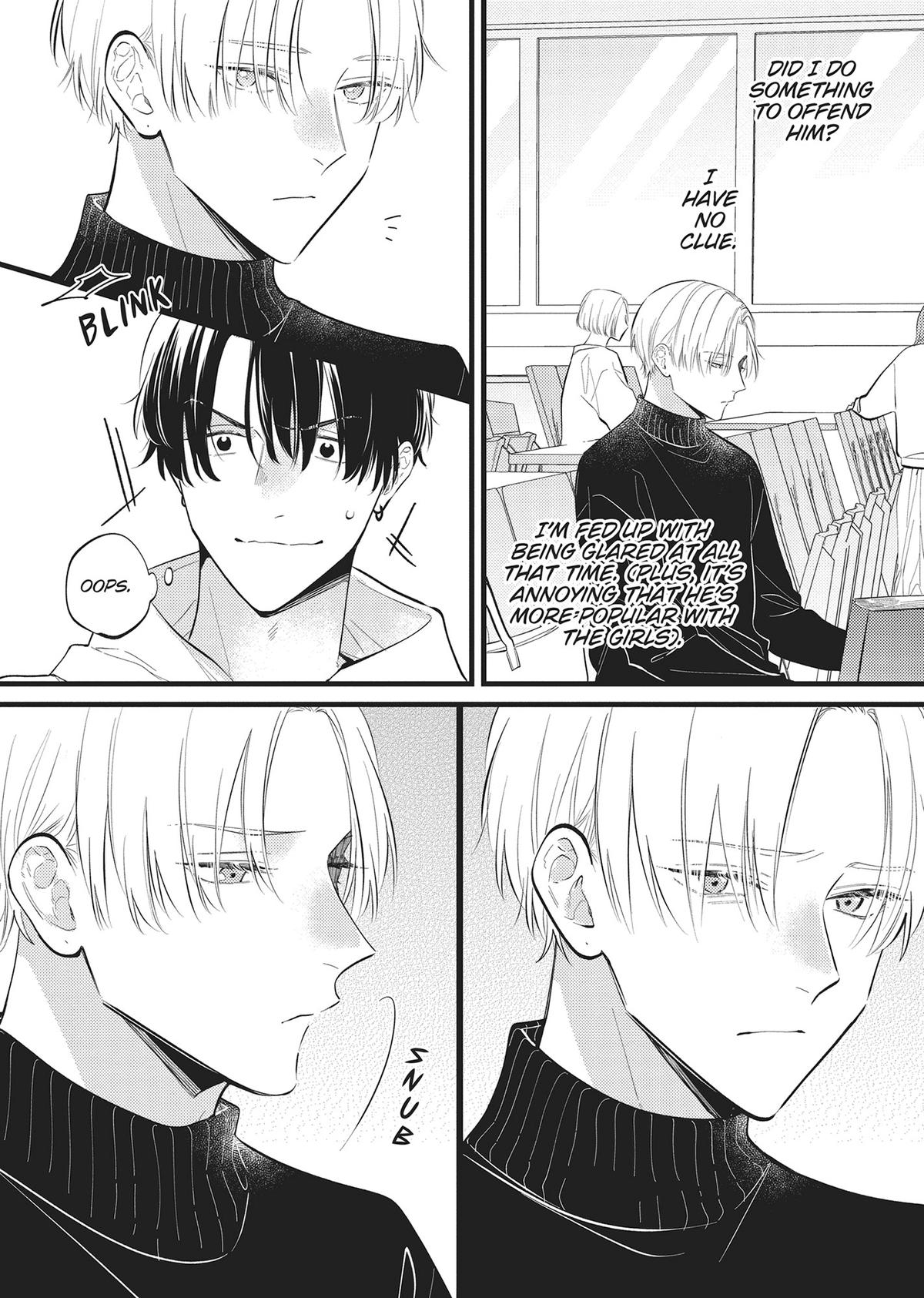 Perfect Addiction Chapter 1 - Page 11