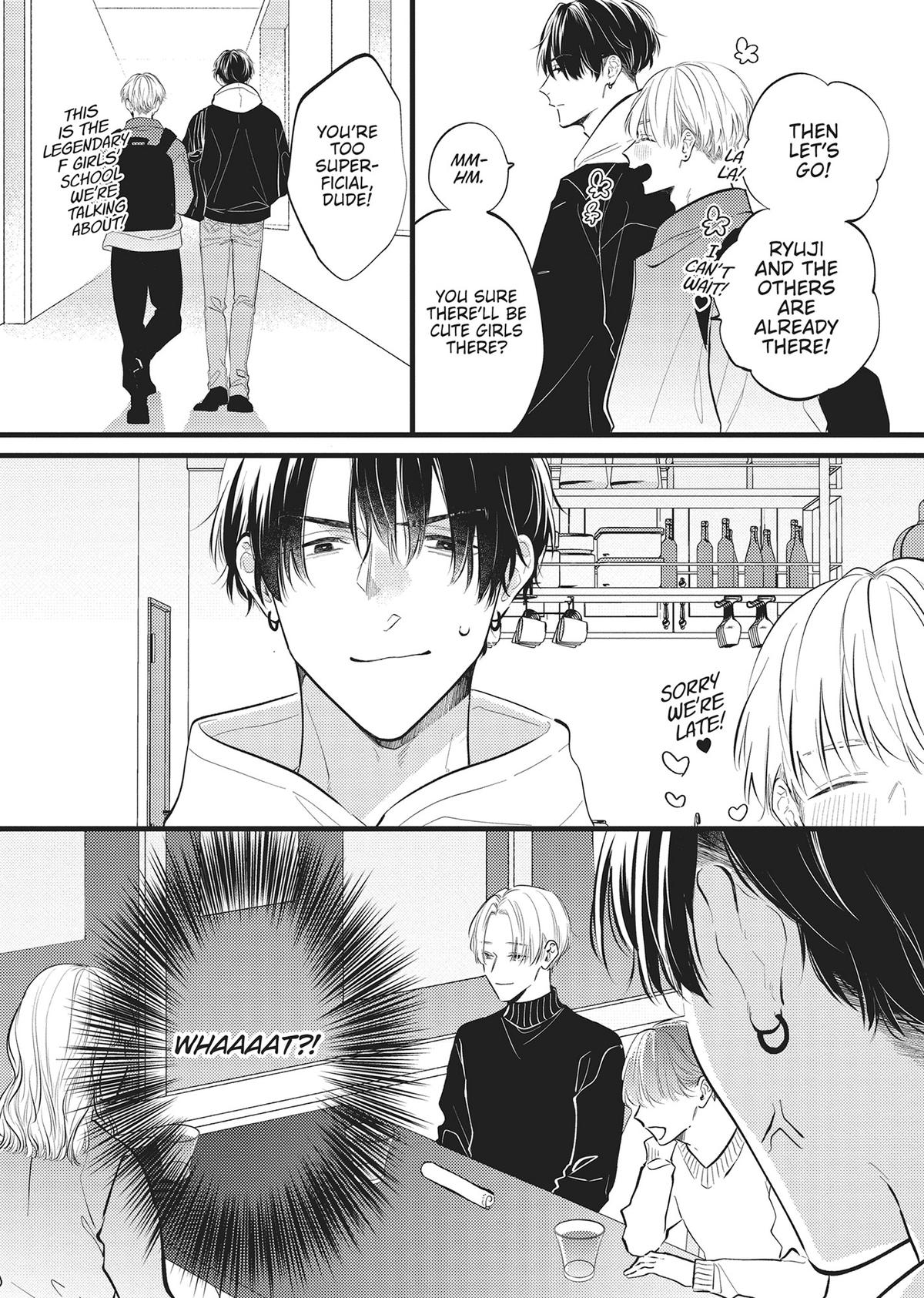 Perfect Addiction Chapter 1 - Page 13