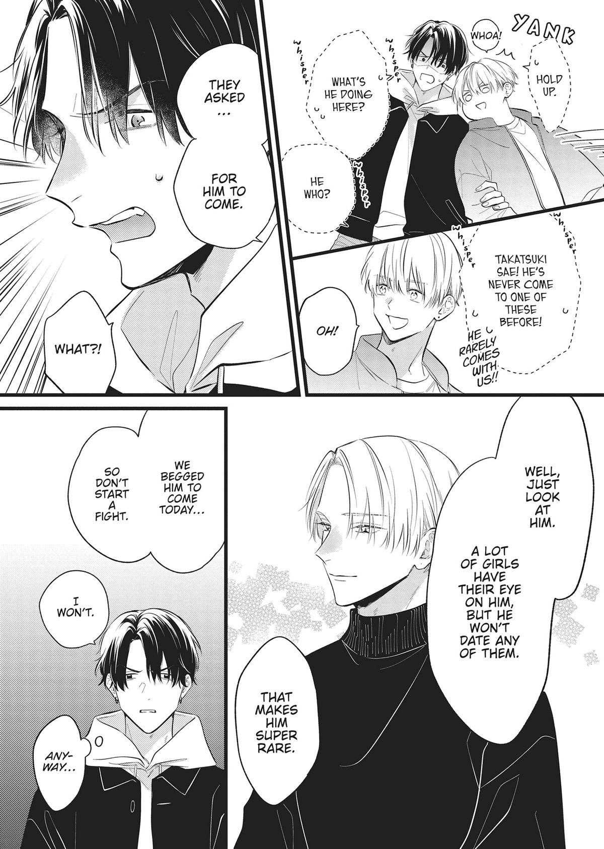 Perfect Addiction Chapter 1 - Page 14