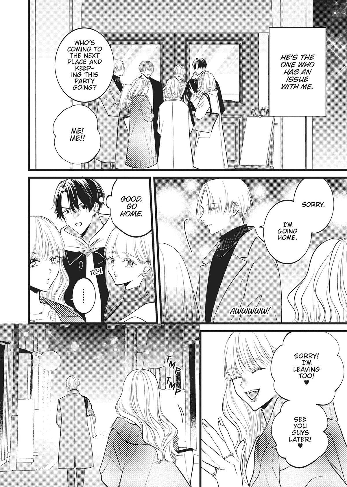 Perfect Addiction Chapter 1 - Page 15