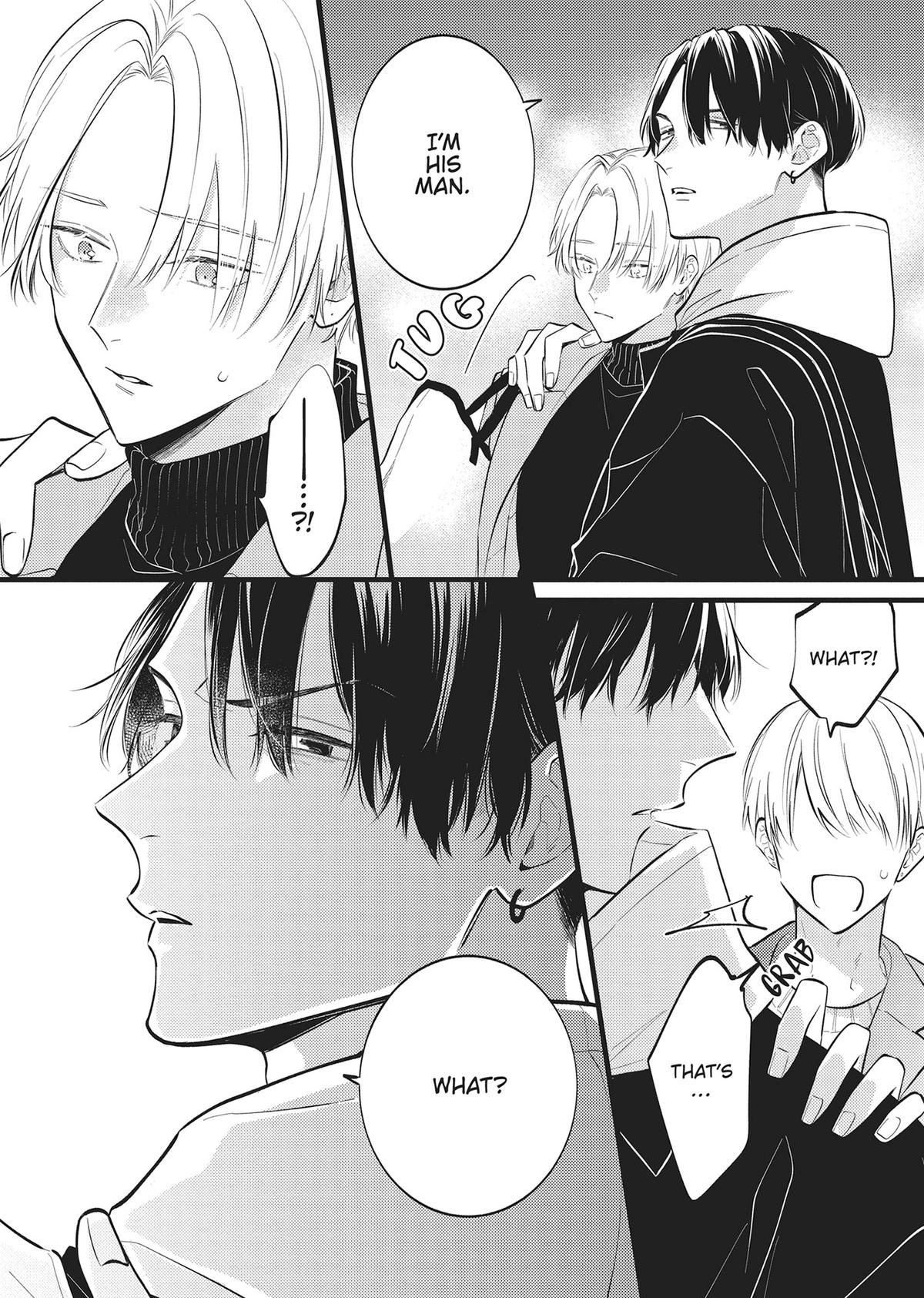 Perfect Addiction Chapter 1 - Page 20