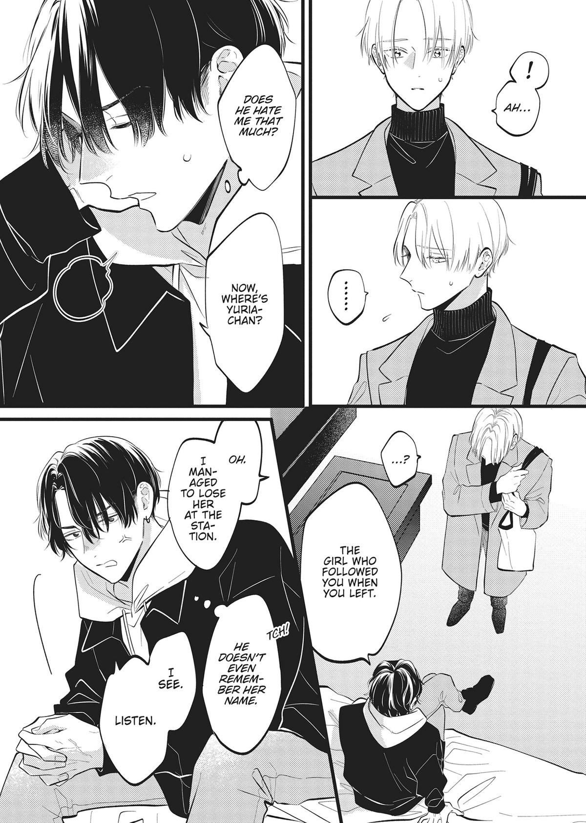 Perfect Addiction Chapter 1 - Page 23