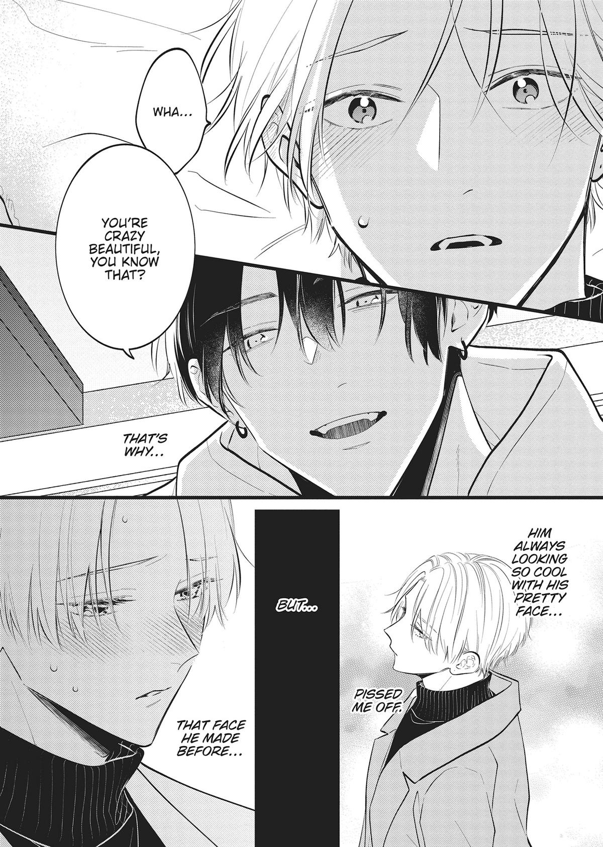 Perfect Addiction Chapter 1 - Page 32