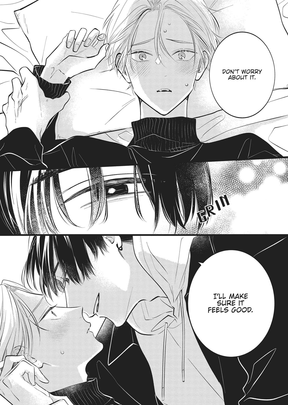 Perfect Addiction Chapter 1 - Page 33