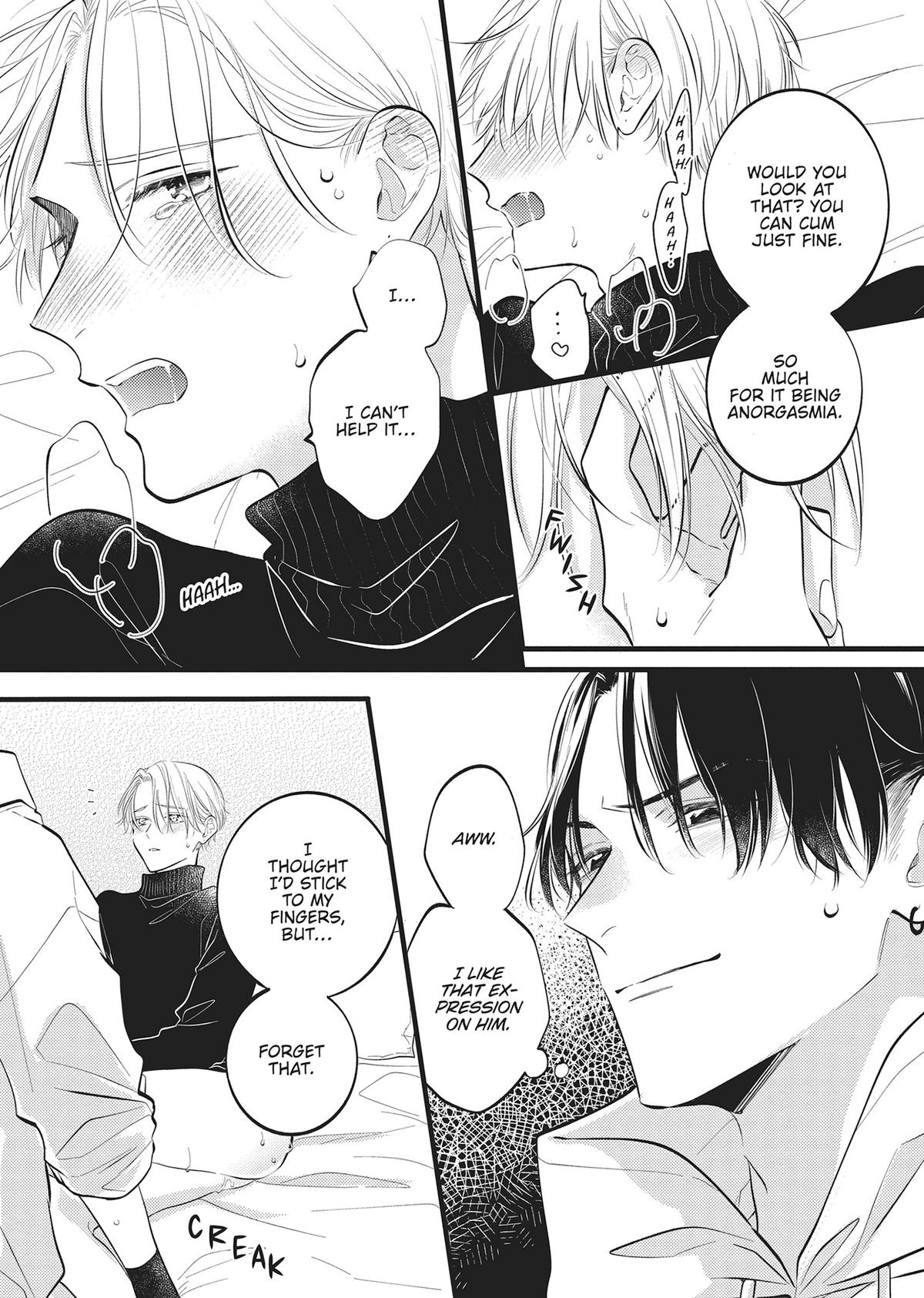 Perfect Addiction Chapter 1 - Page 35