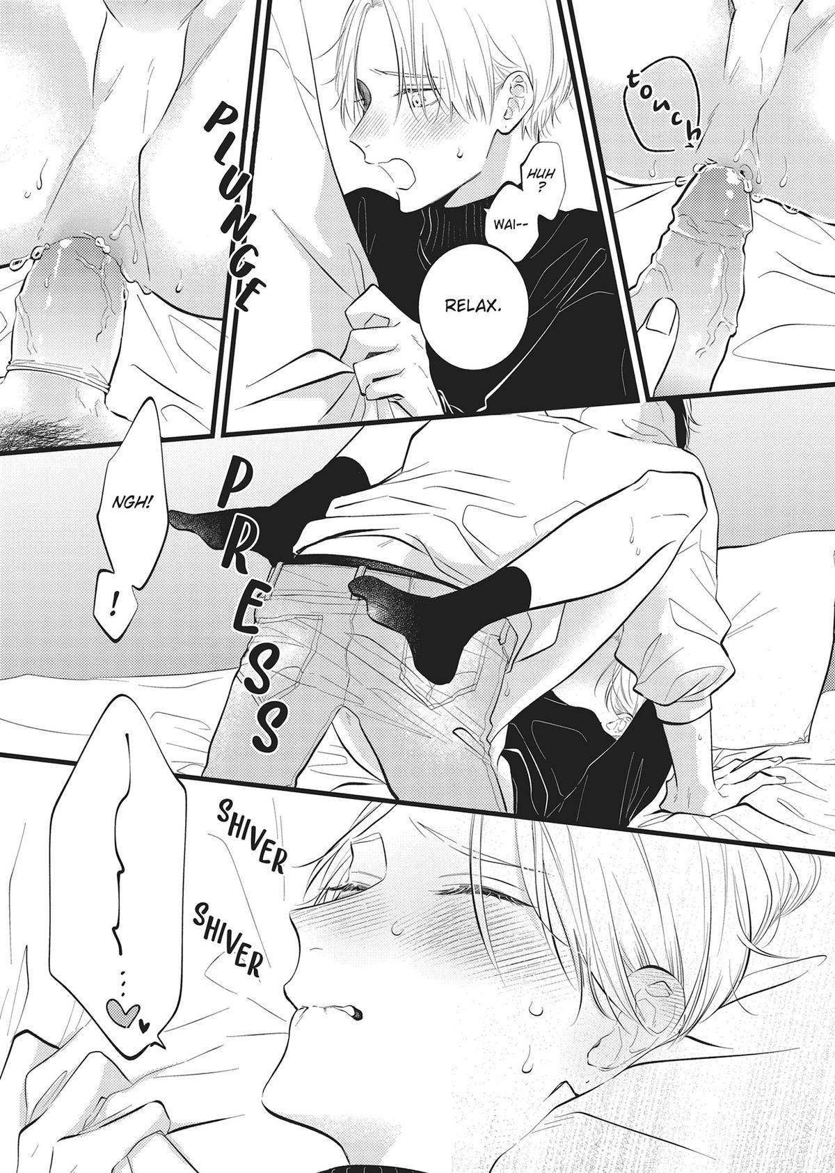 Perfect Addiction Chapter 1 - Page 36