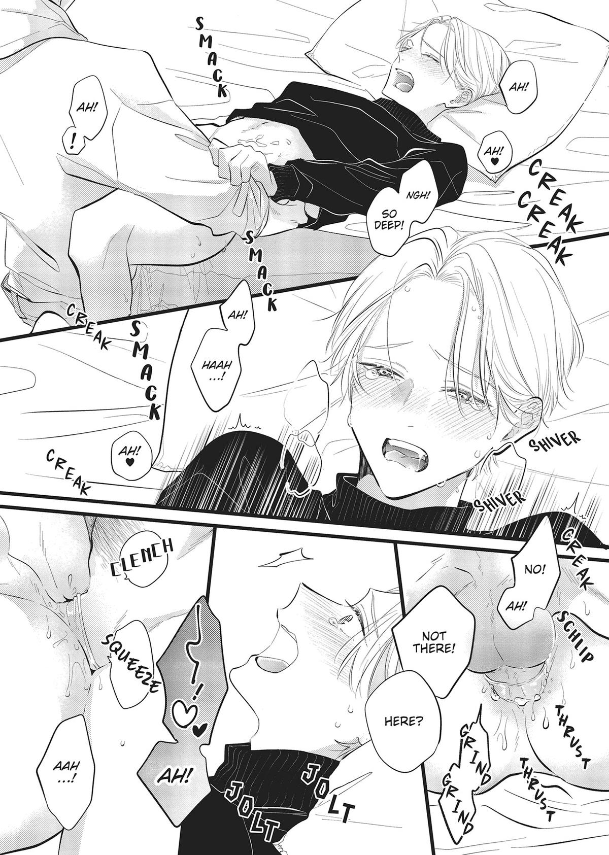 Perfect Addiction Chapter 1 - Page 37