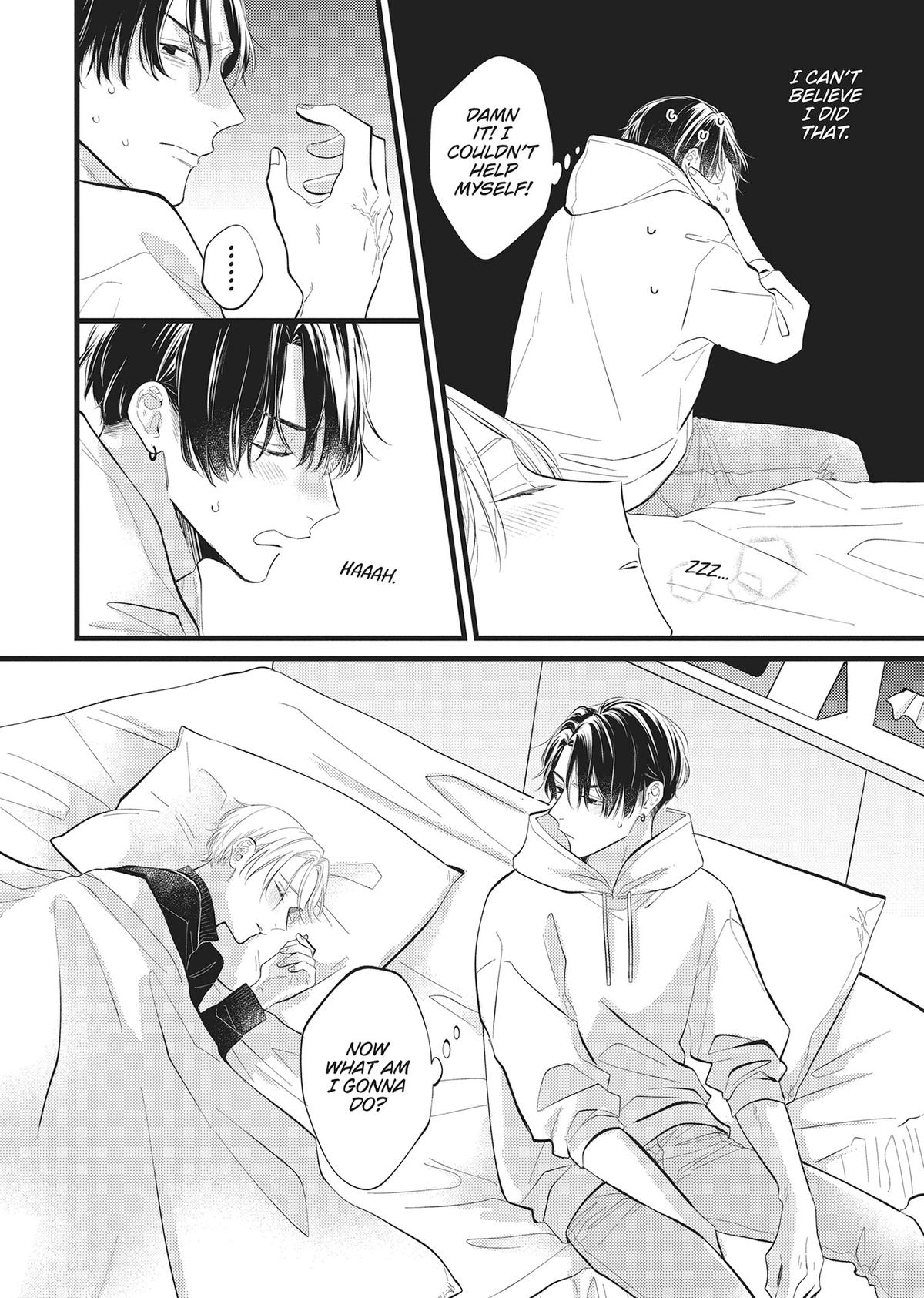 Perfect Addiction Chapter 1 - Page 41