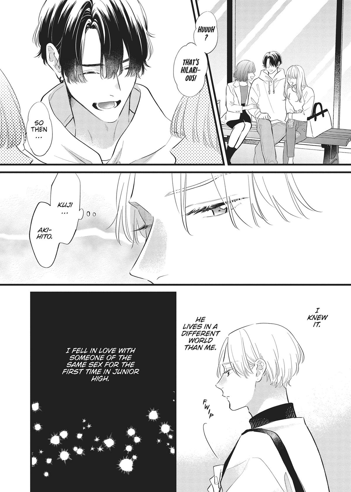 Perfect Addiction Chapter 2 - Page 4