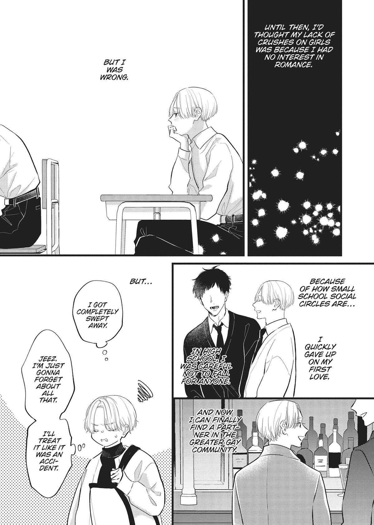 Perfect Addiction Chapter 2 - Page 5