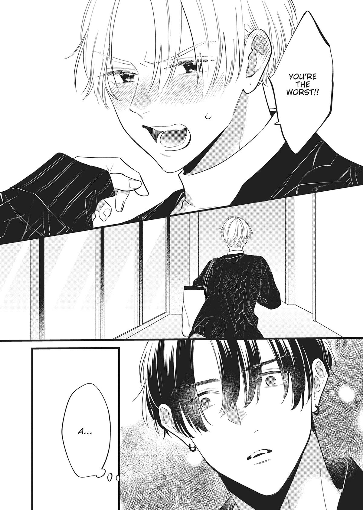 Perfect Addiction Chapter 2 - Page 12