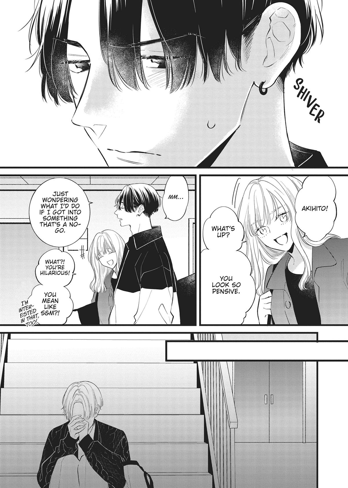 Perfect Addiction Chapter 2 - Page 14