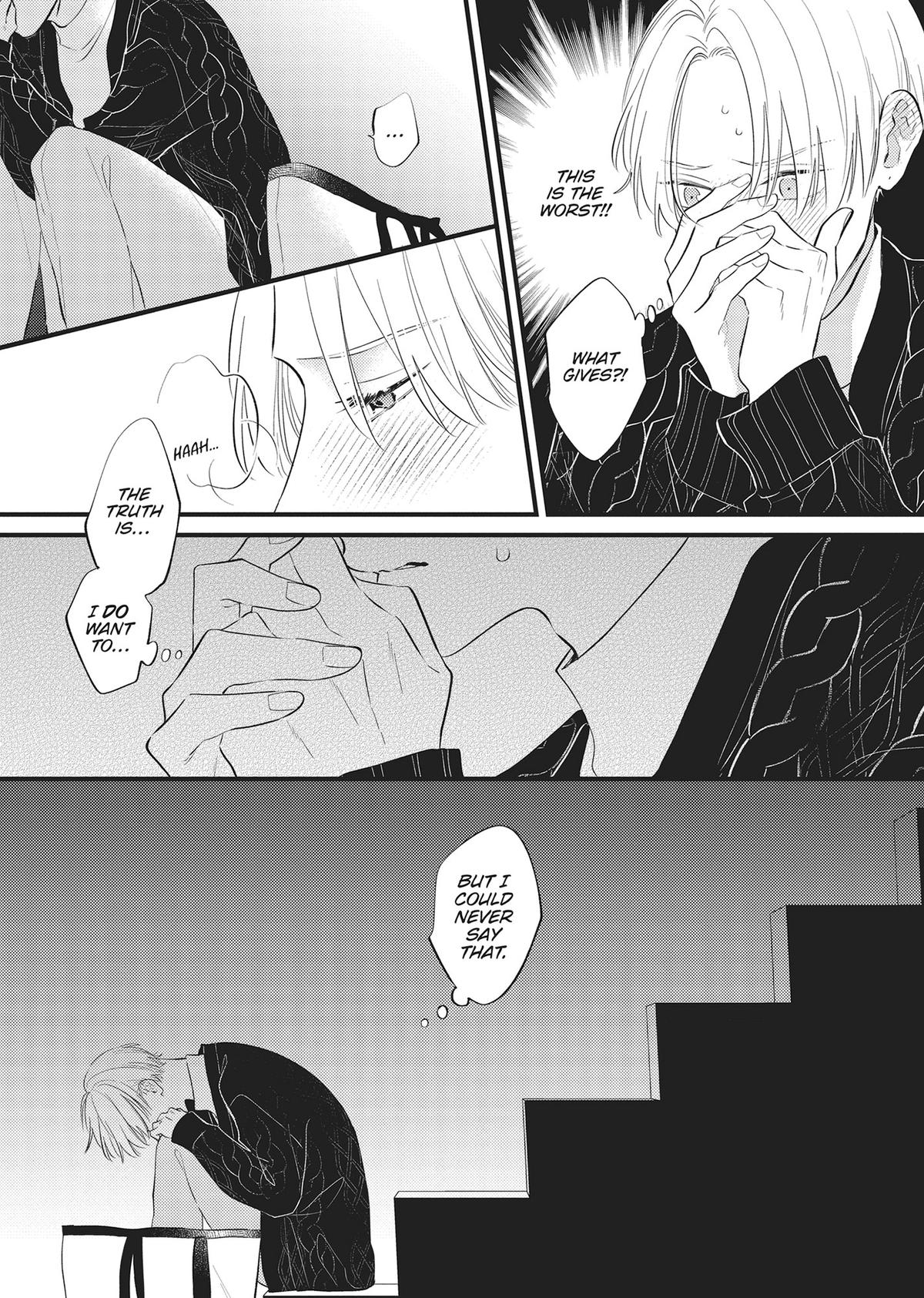 Perfect Addiction Chapter 2 - Page 15