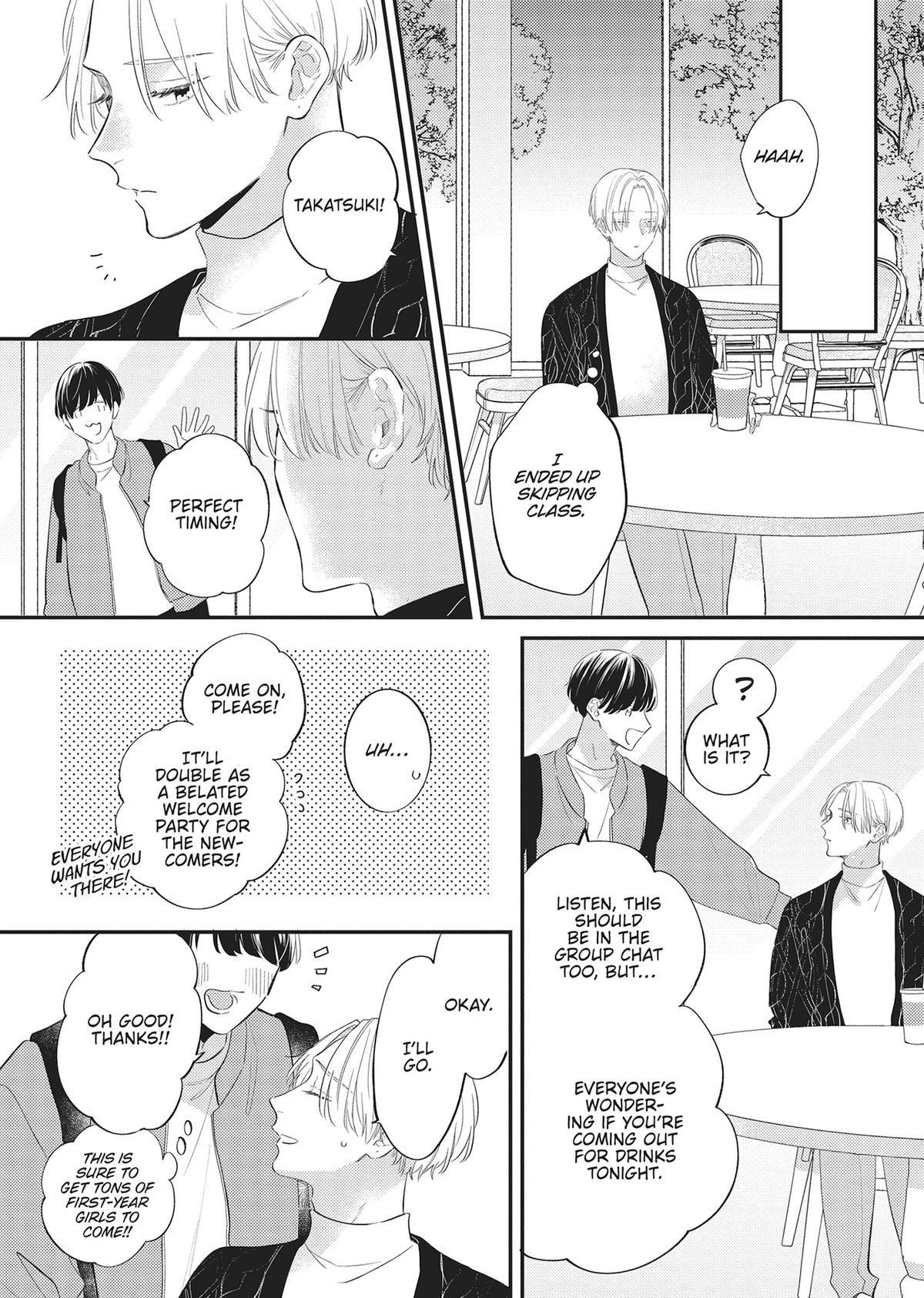 Perfect Addiction Chapter 2 - Page 16