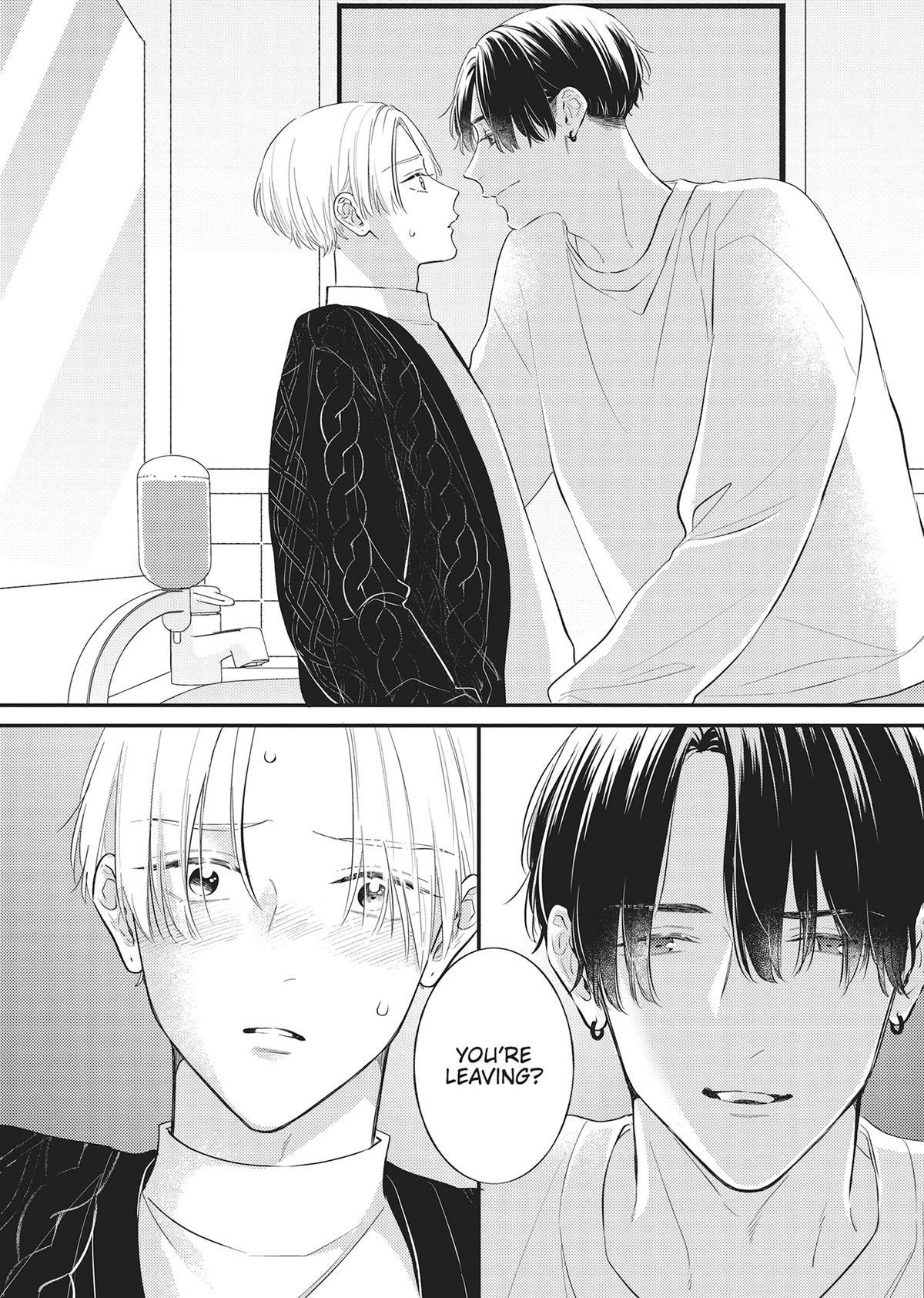 Perfect Addiction Chapter 2 - Page 22