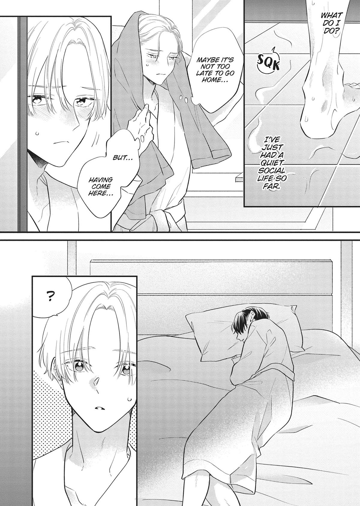 Perfect Addiction Chapter 2 - Page 24