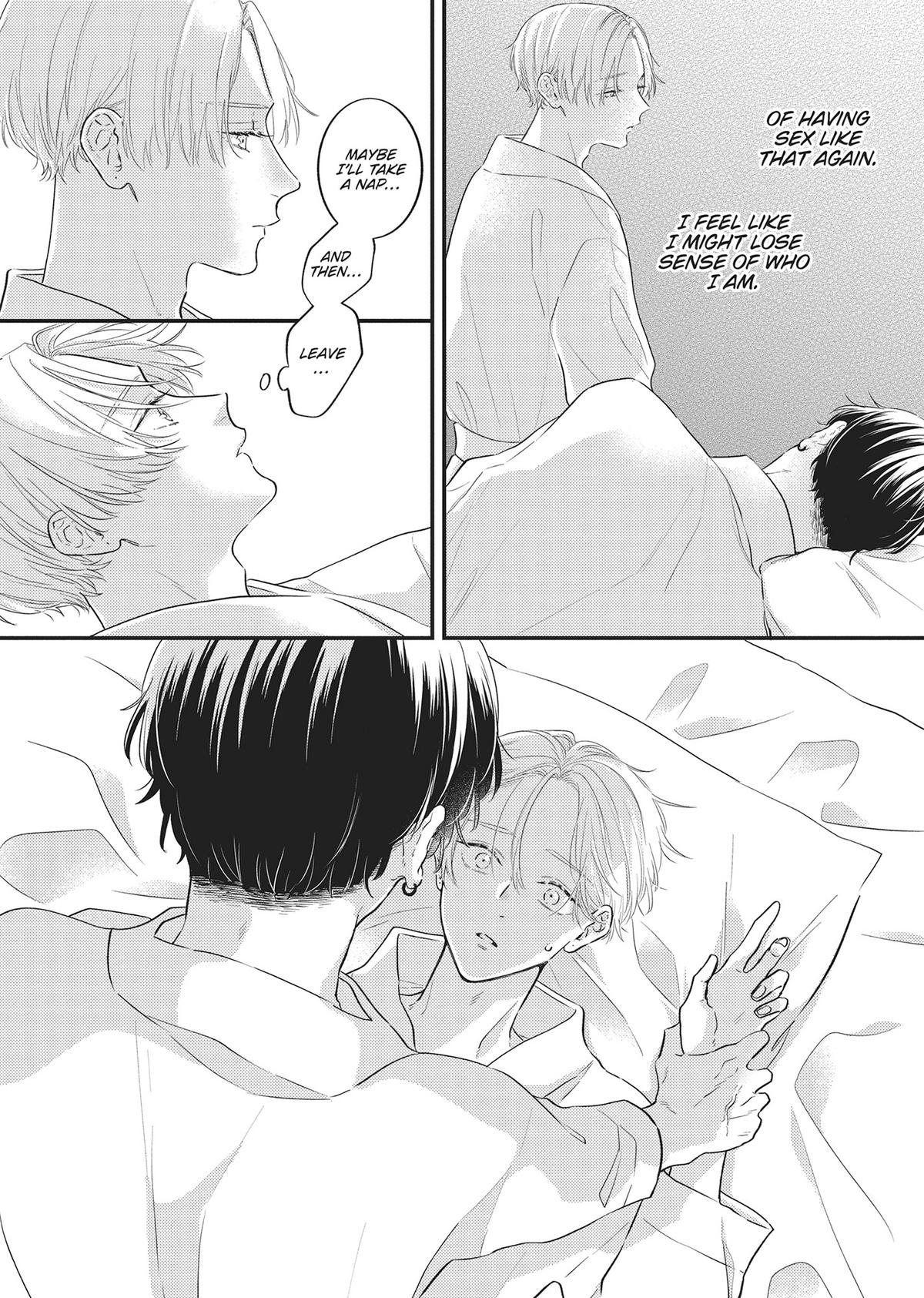 Perfect Addiction Chapter 2 - Page 26