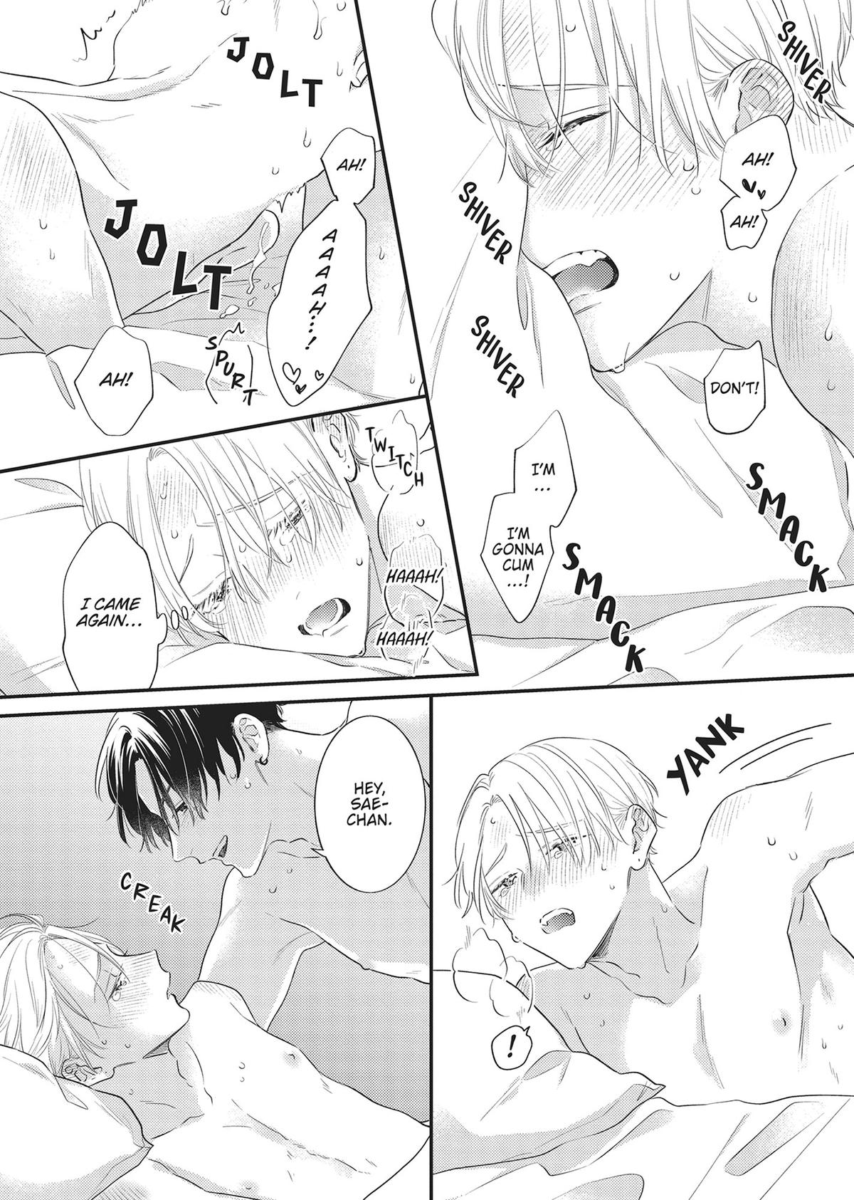 Perfect Addiction Chapter 2 - Page 30