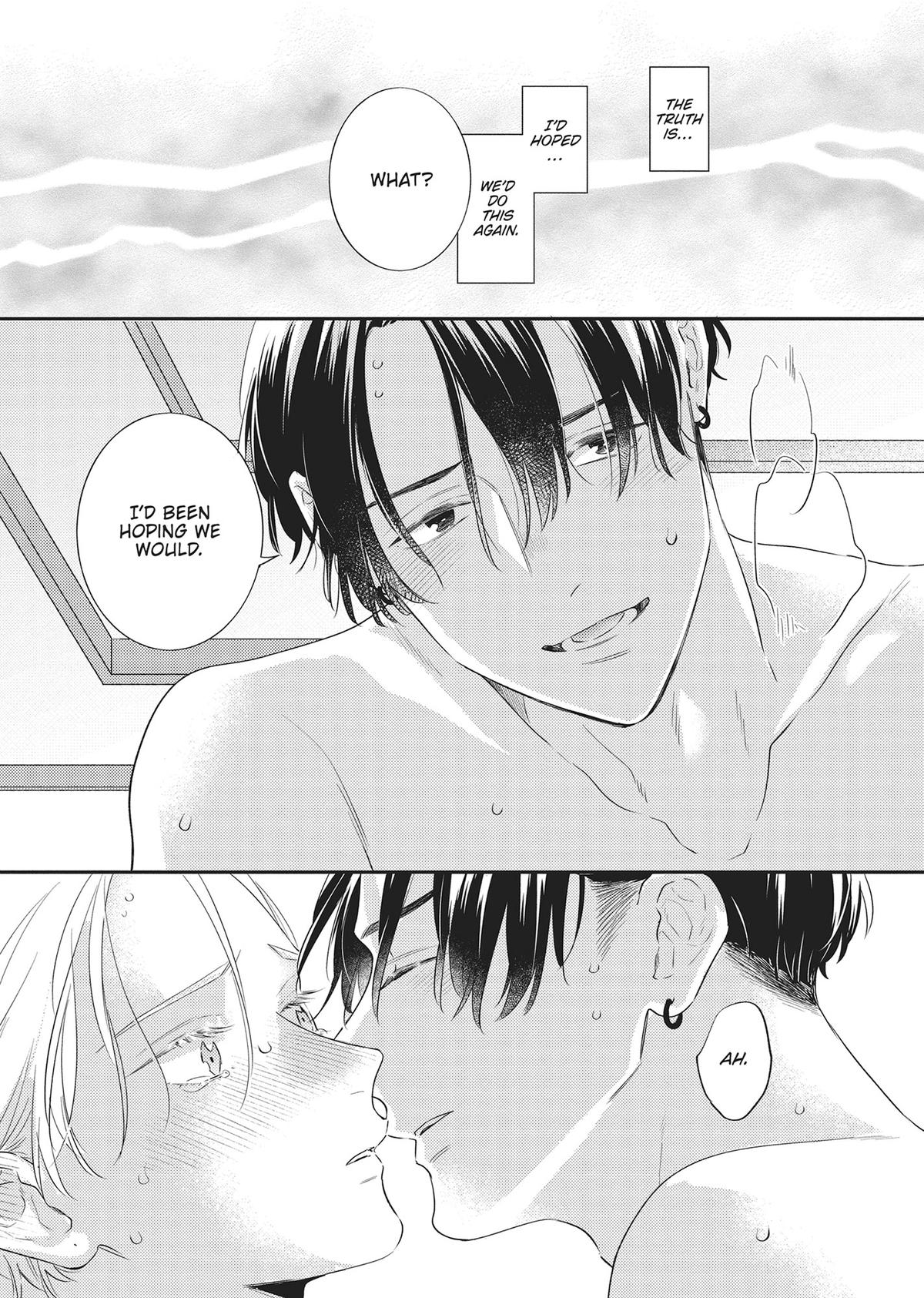 Perfect Addiction Chapter 2 - Page 32