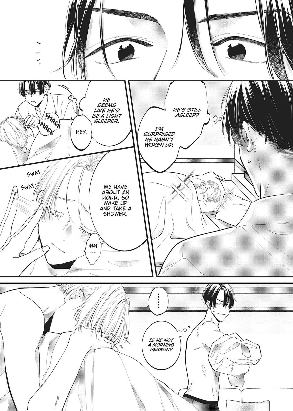 Perfect Addiction Chapter 3 - Page 5