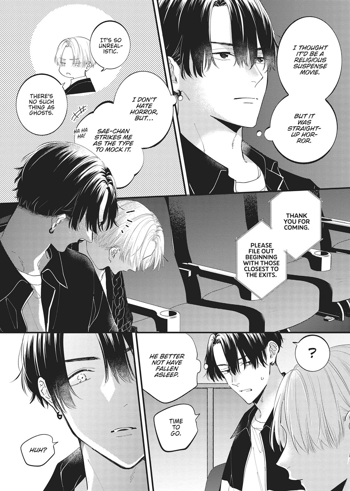 Perfect Addiction Chapter 3 - Page 11