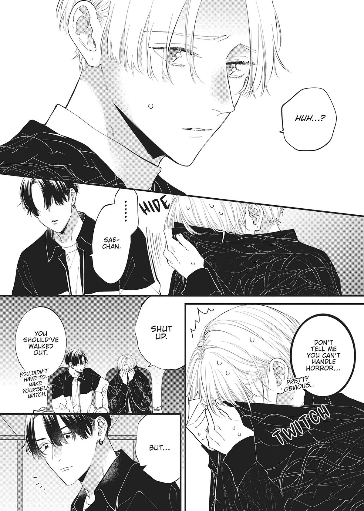 Perfect Addiction Chapter 3 - Page 12