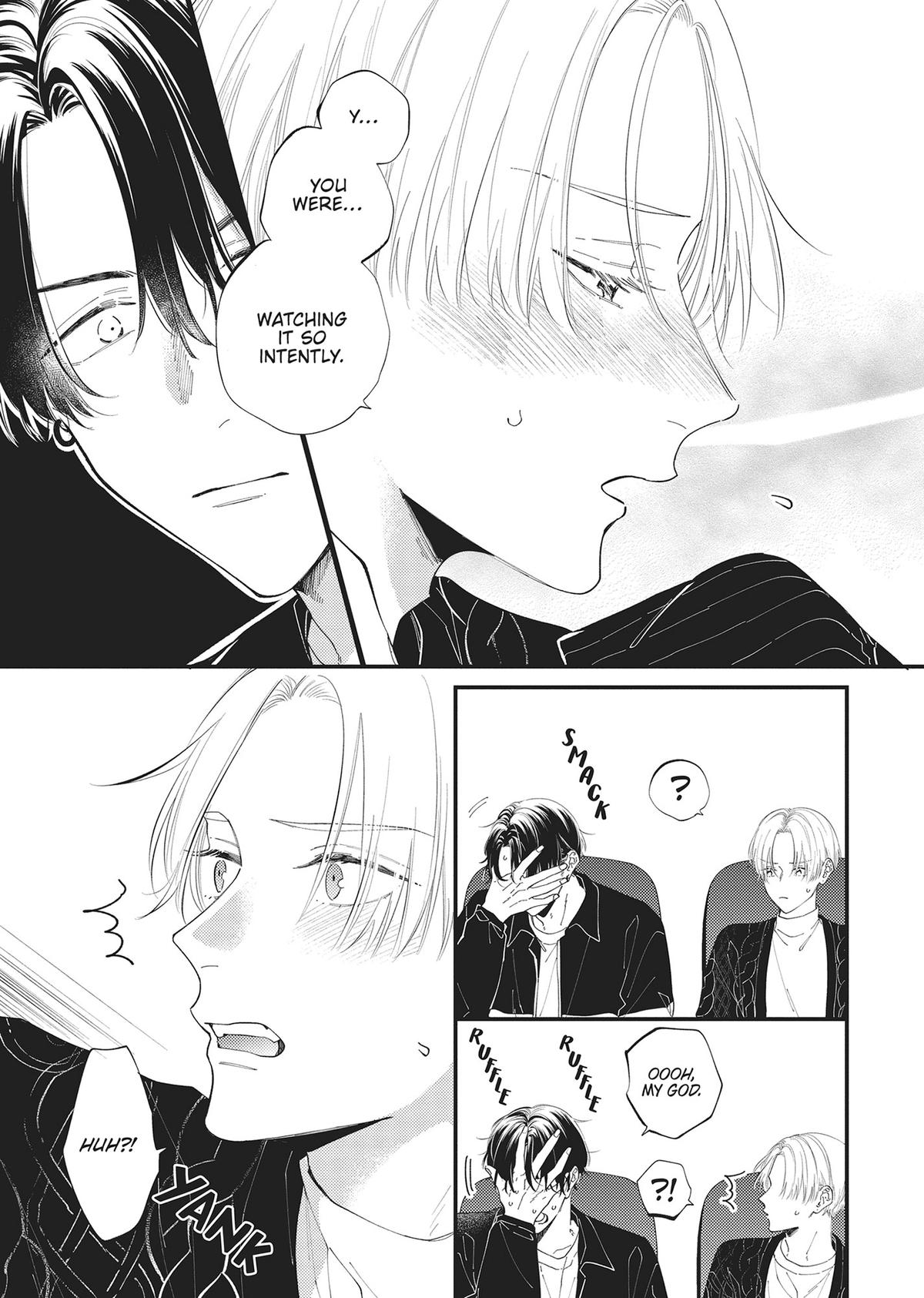 Perfect Addiction Chapter 3 - Page 13