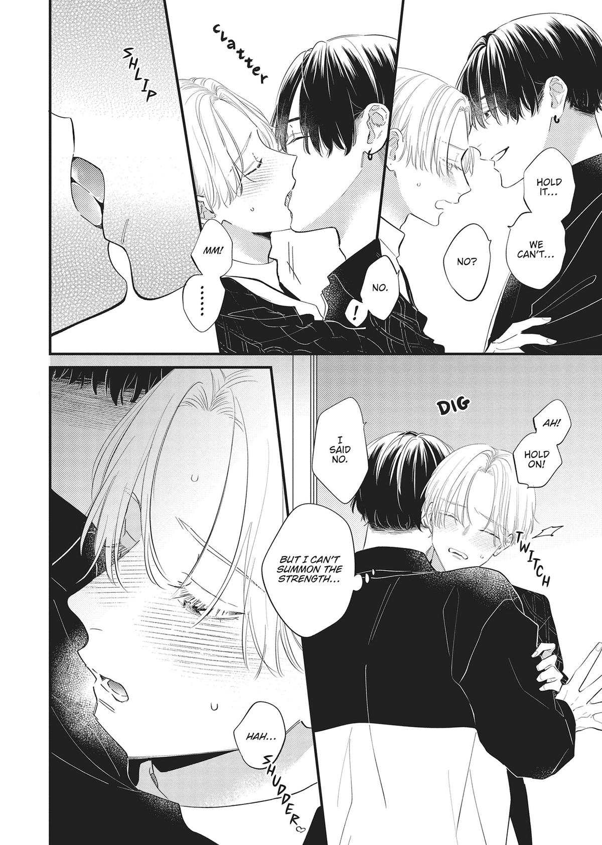 Perfect Addiction Chapter 3 - Page 16