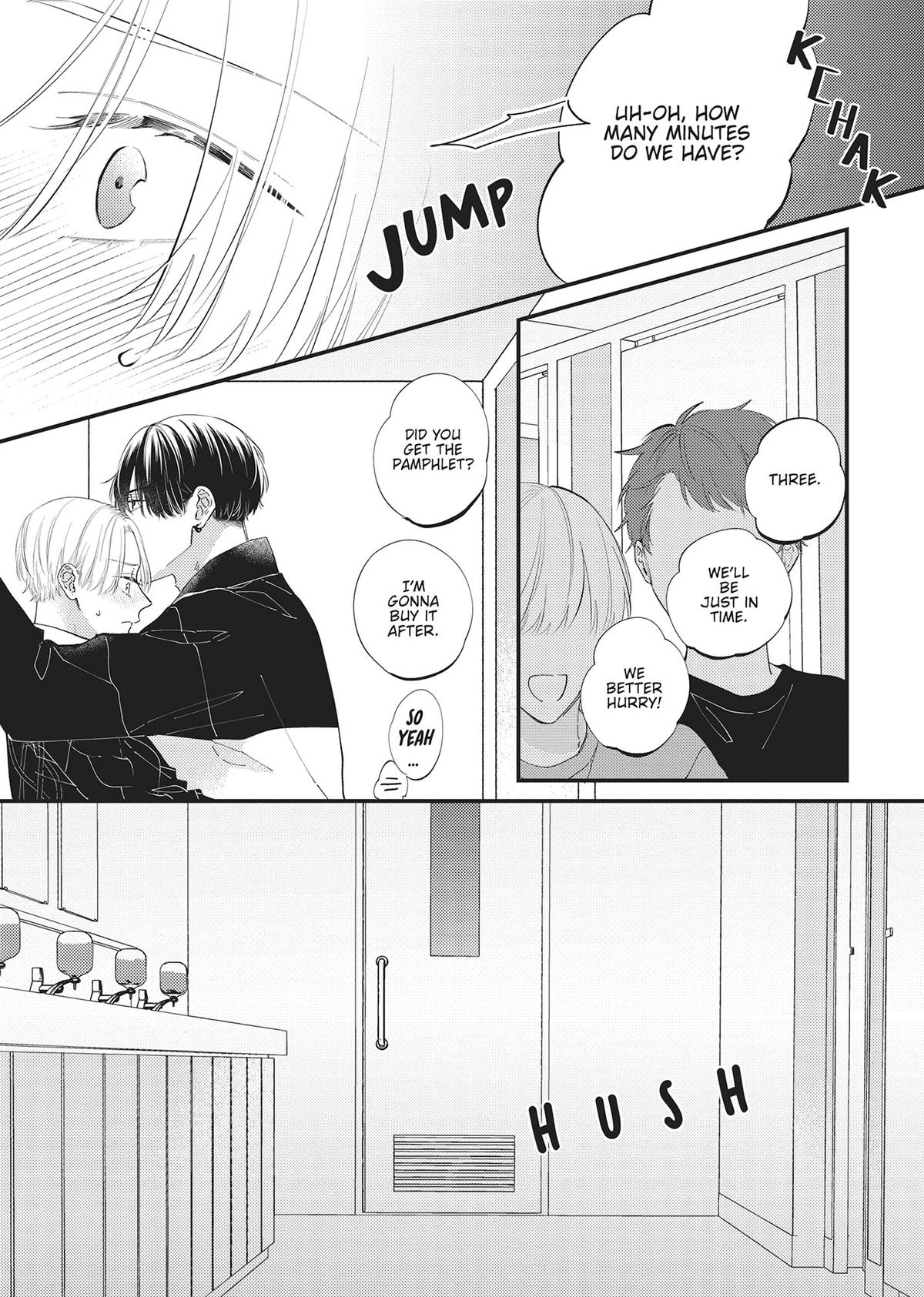 Perfect Addiction Chapter 3 - Page 17