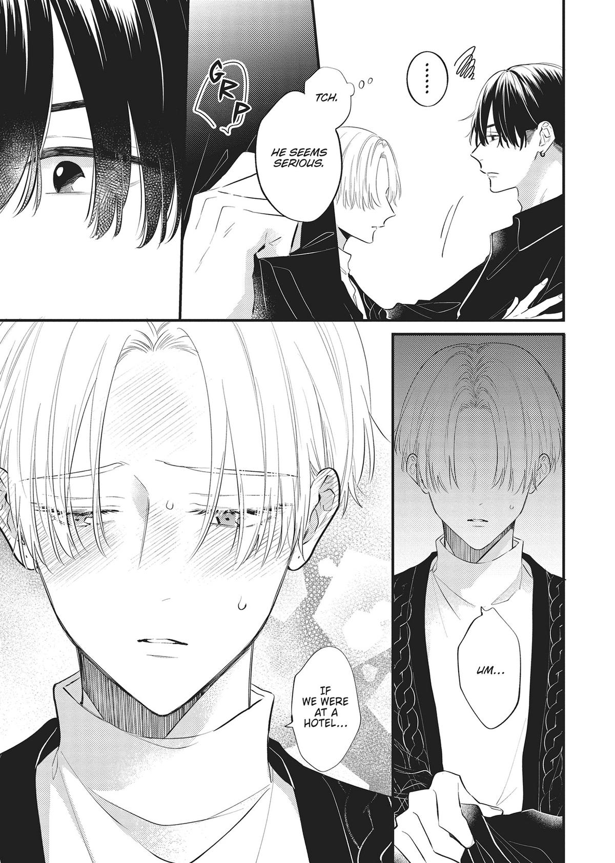 Perfect Addiction Chapter 3 - Page 19