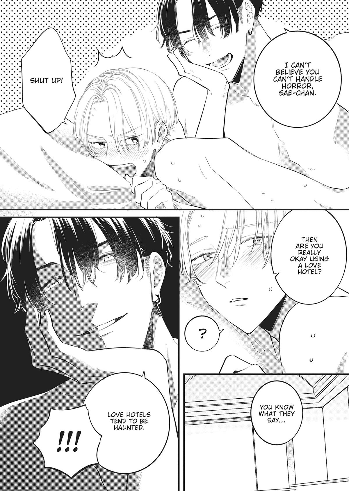 Perfect Addiction Chapter 3 - Page 21