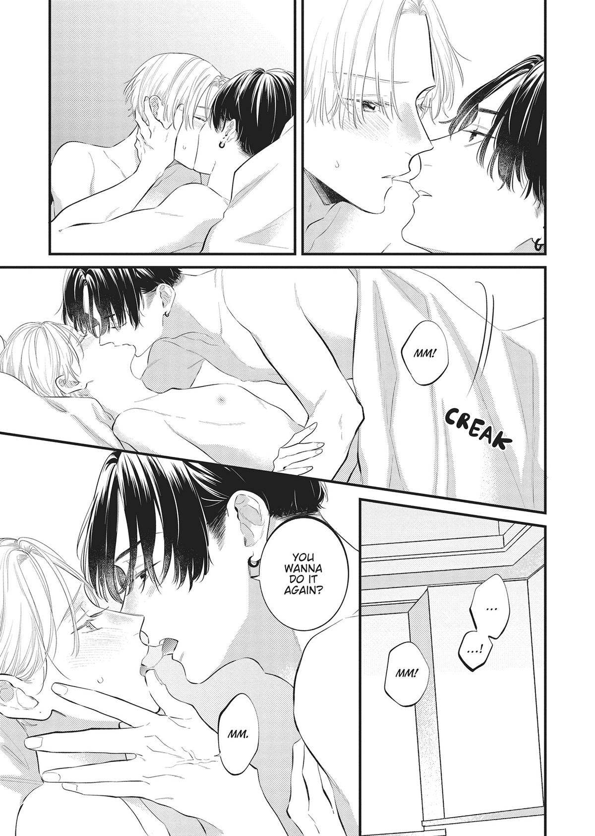 Perfect Addiction Chapter 3 - Page 23