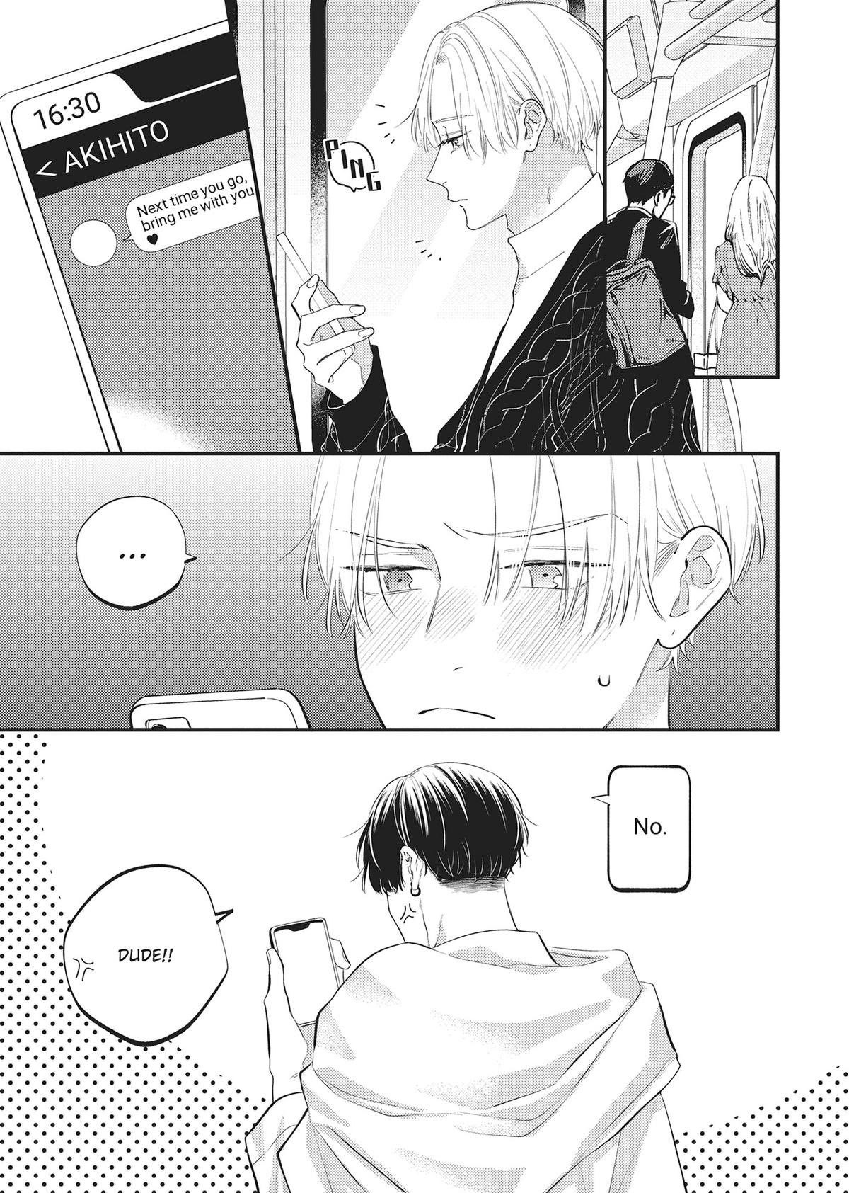 Perfect Addiction Chapter 3 - Page 30