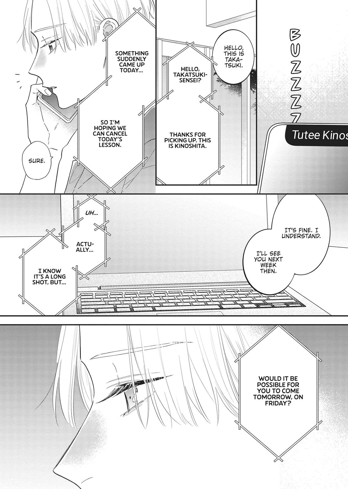 Perfect Addiction Chapter 4 - Page 14