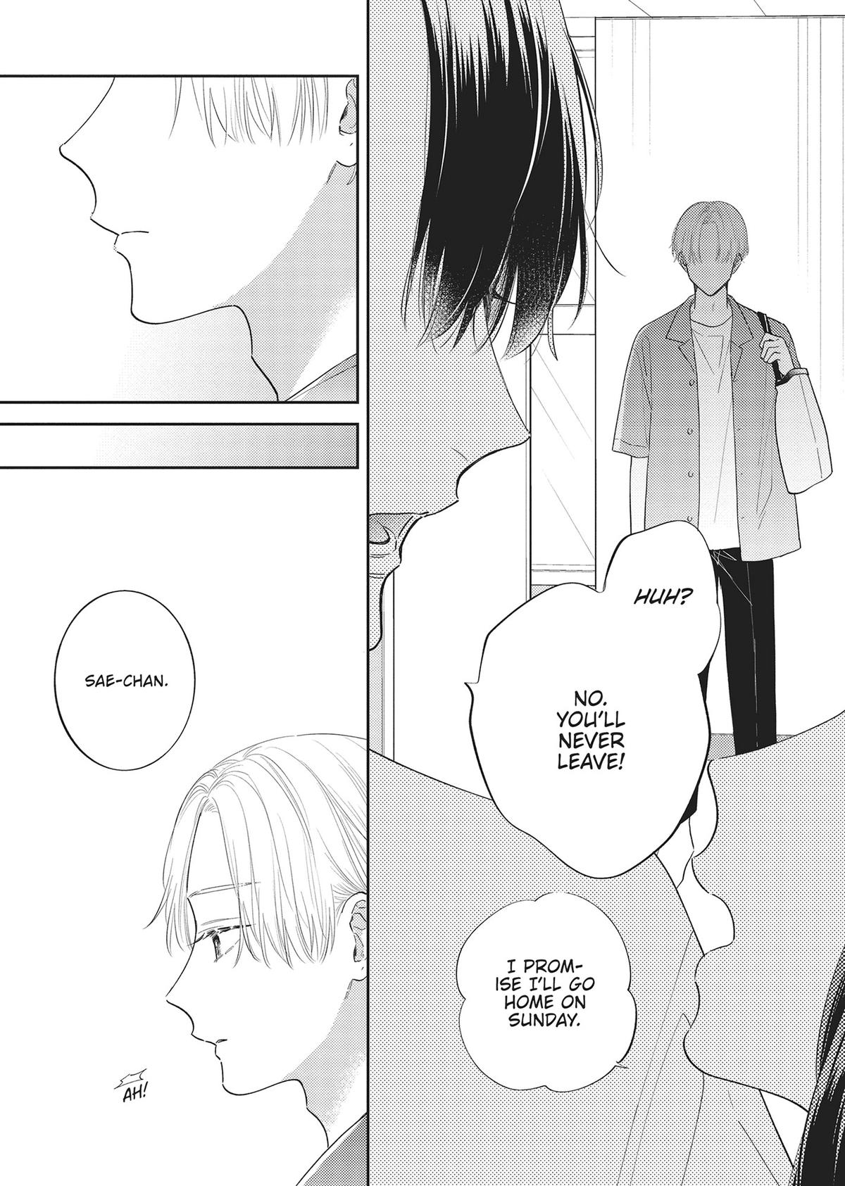 Perfect Addiction Chapter 4 - Page 18