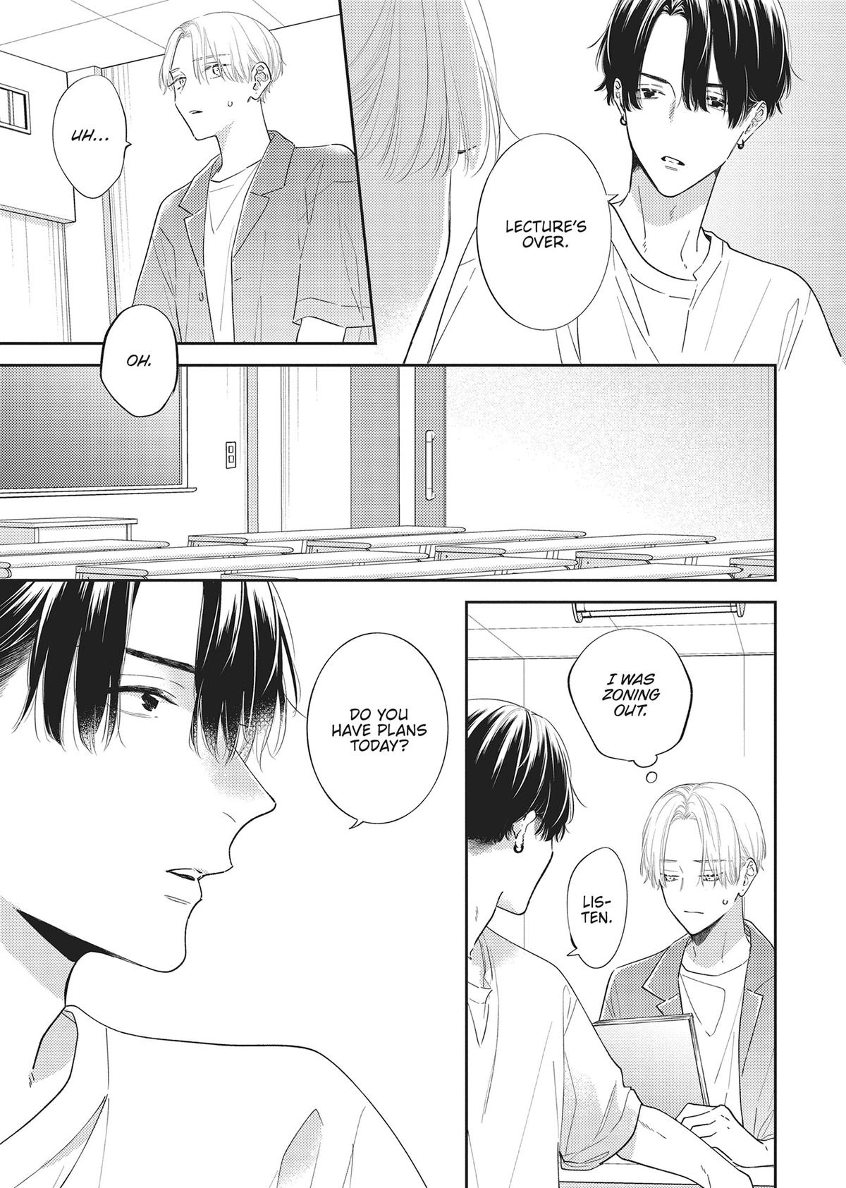 Perfect Addiction Chapter 4 - Page 19