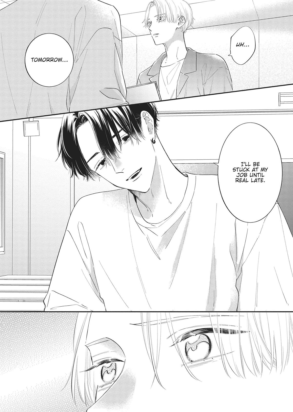 Perfect Addiction Chapter 4 - Page 20