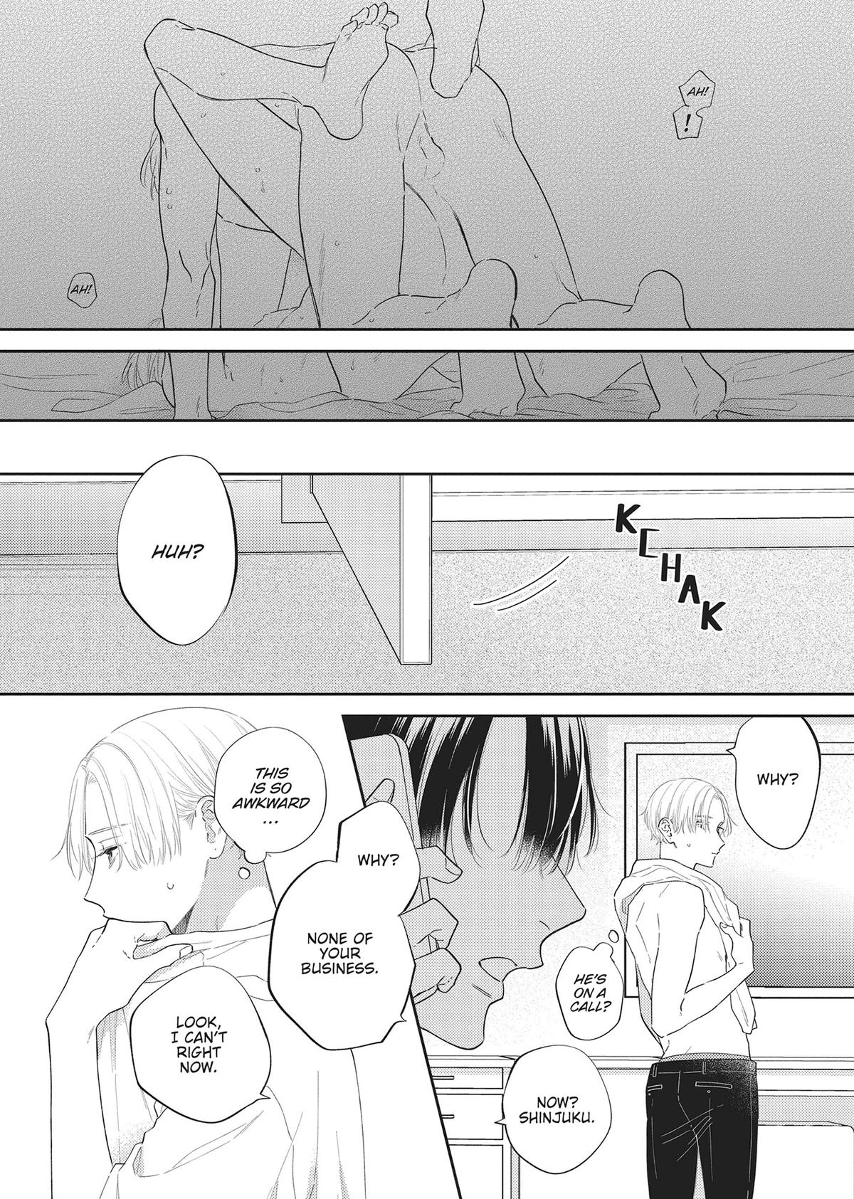 Perfect Addiction Chapter 4 - Page 22