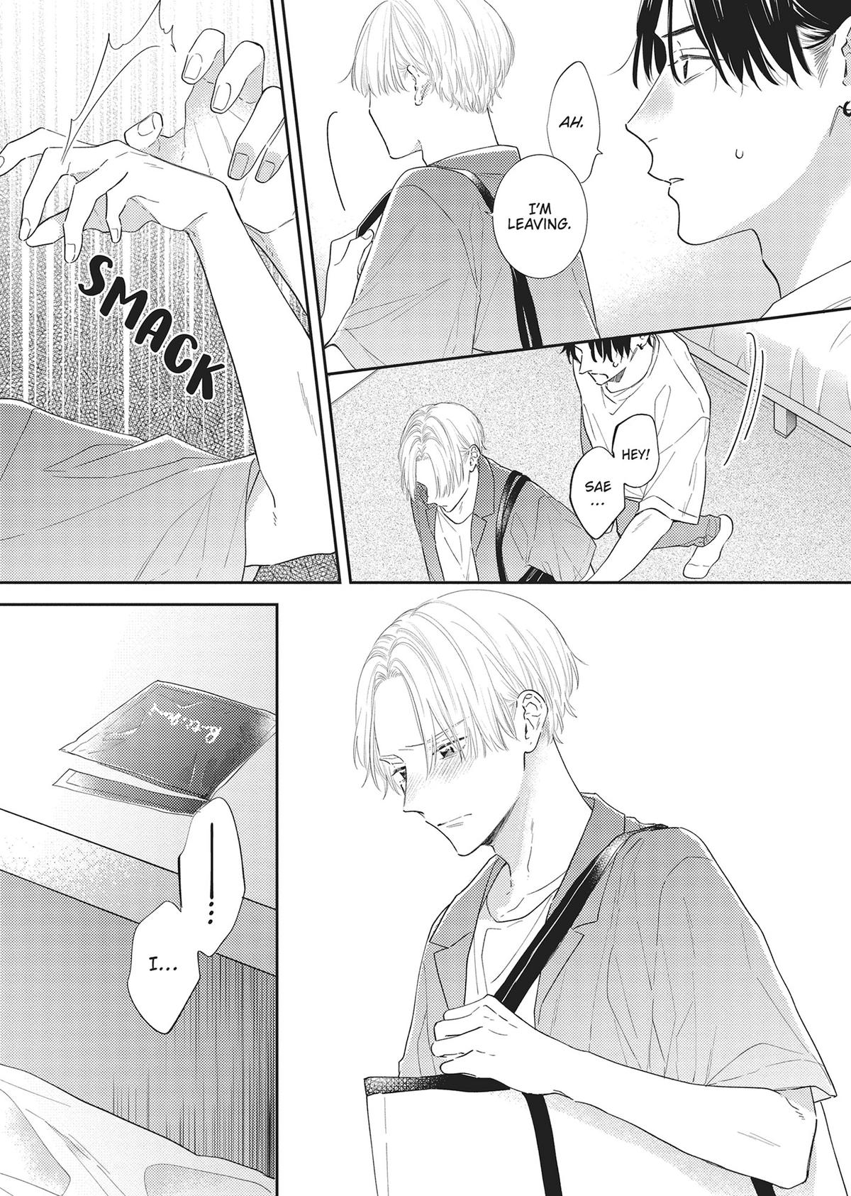 Perfect Addiction Chapter 4 - Page 27