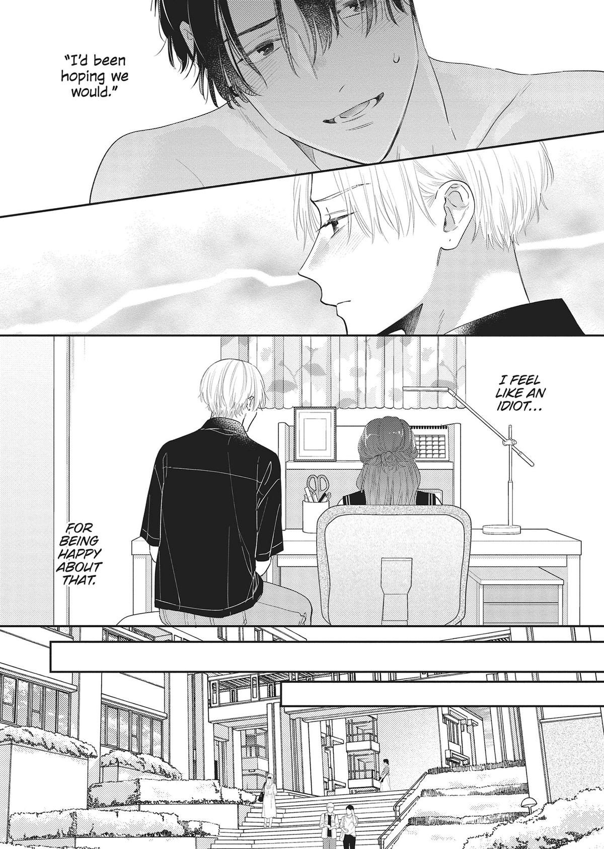 Perfect Addiction Chapter 5 - Page 5