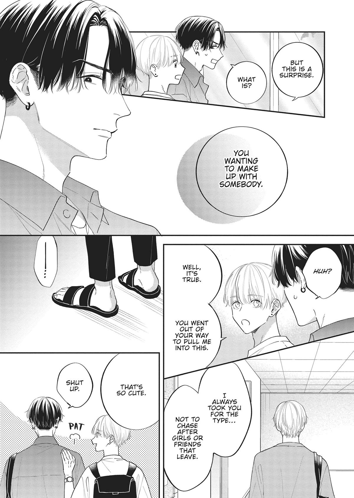 Perfect Addiction Chapter 5 - Page 11