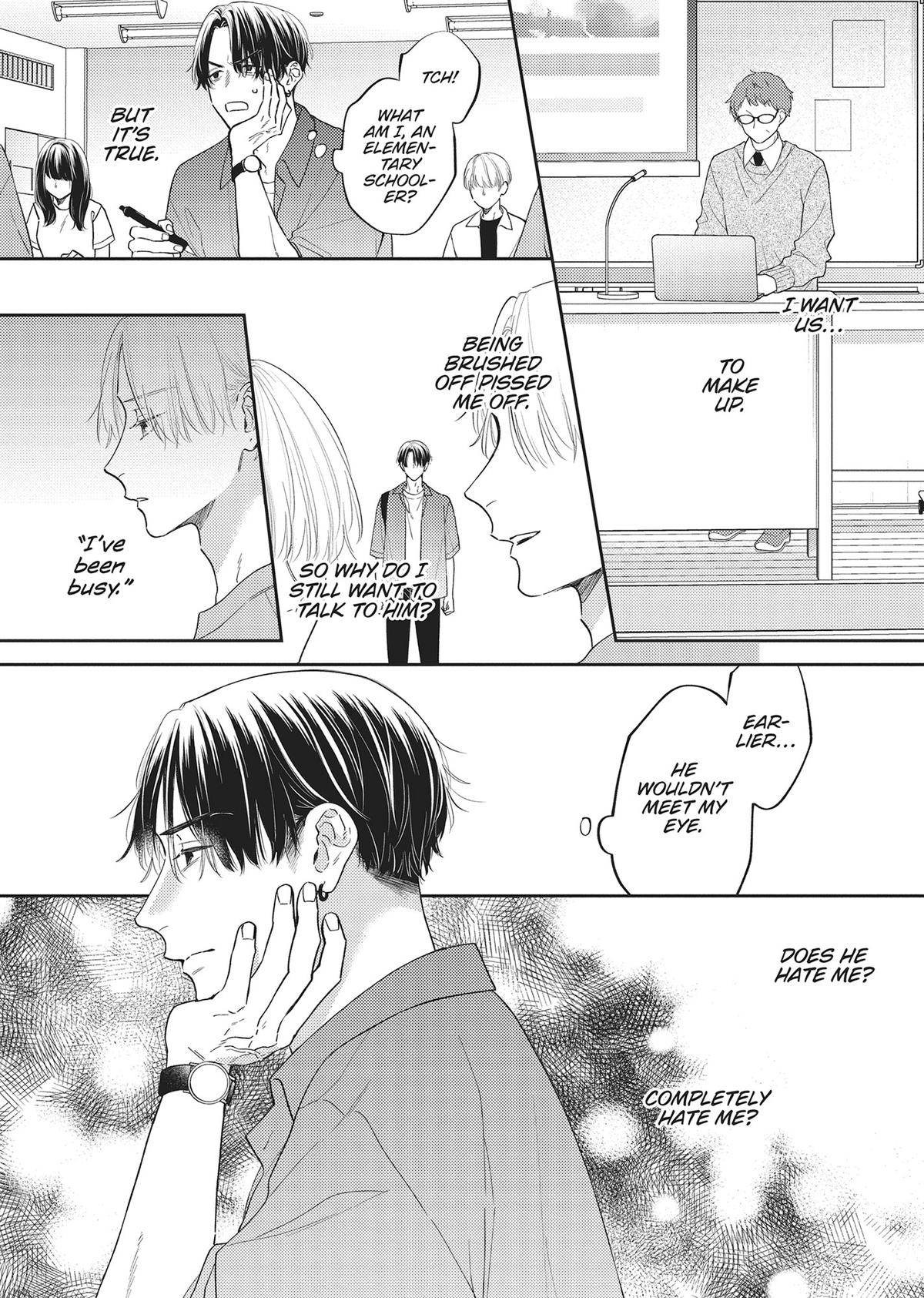 Perfect Addiction Chapter 5 - Page 12