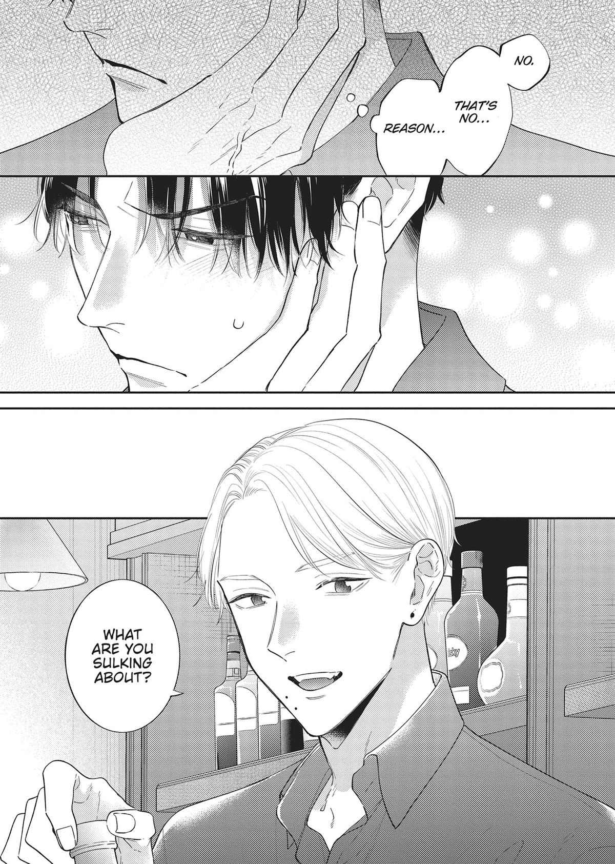 Perfect Addiction Chapter 5 - Page 13