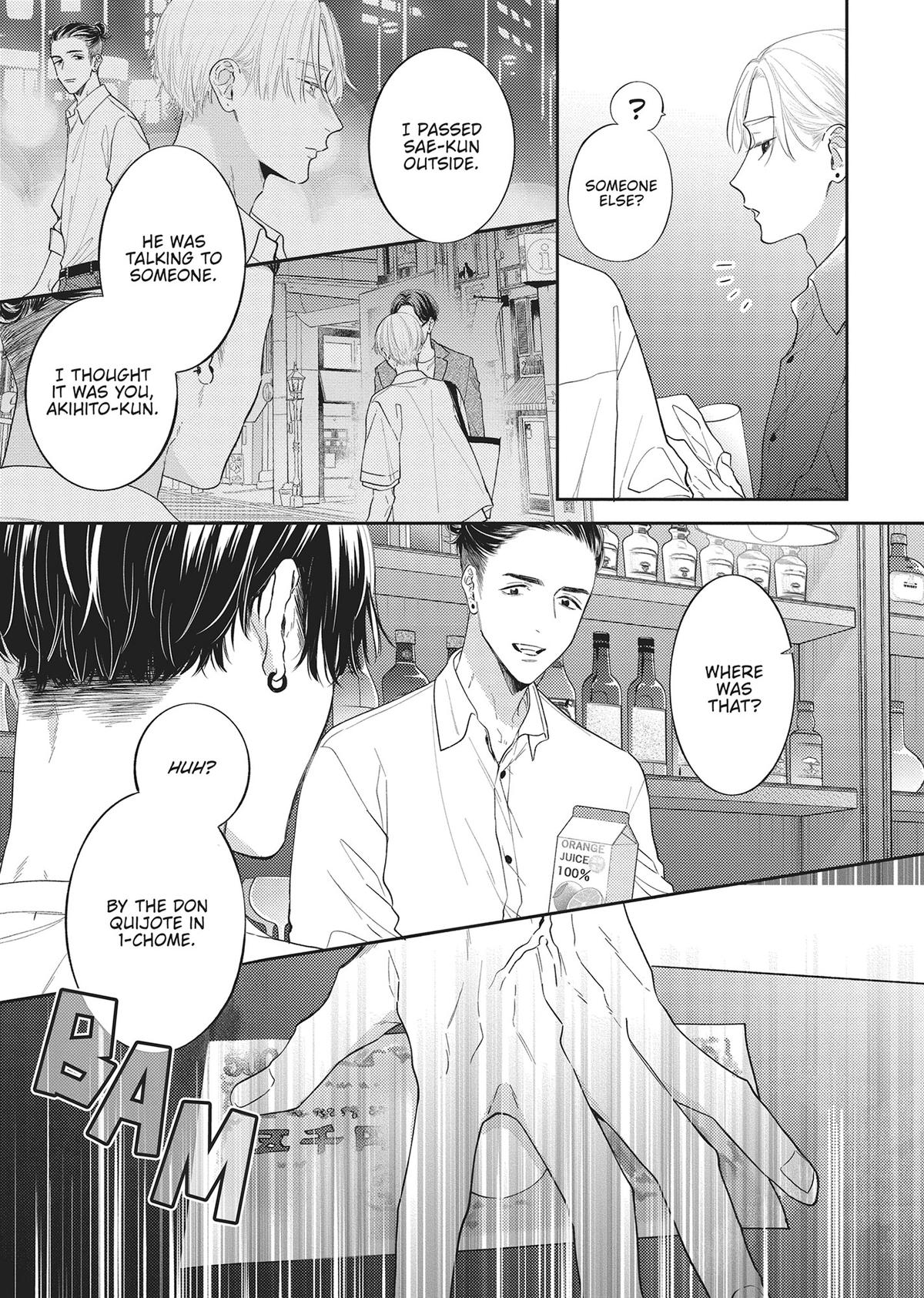 Perfect Addiction Chapter 5 - Page 15