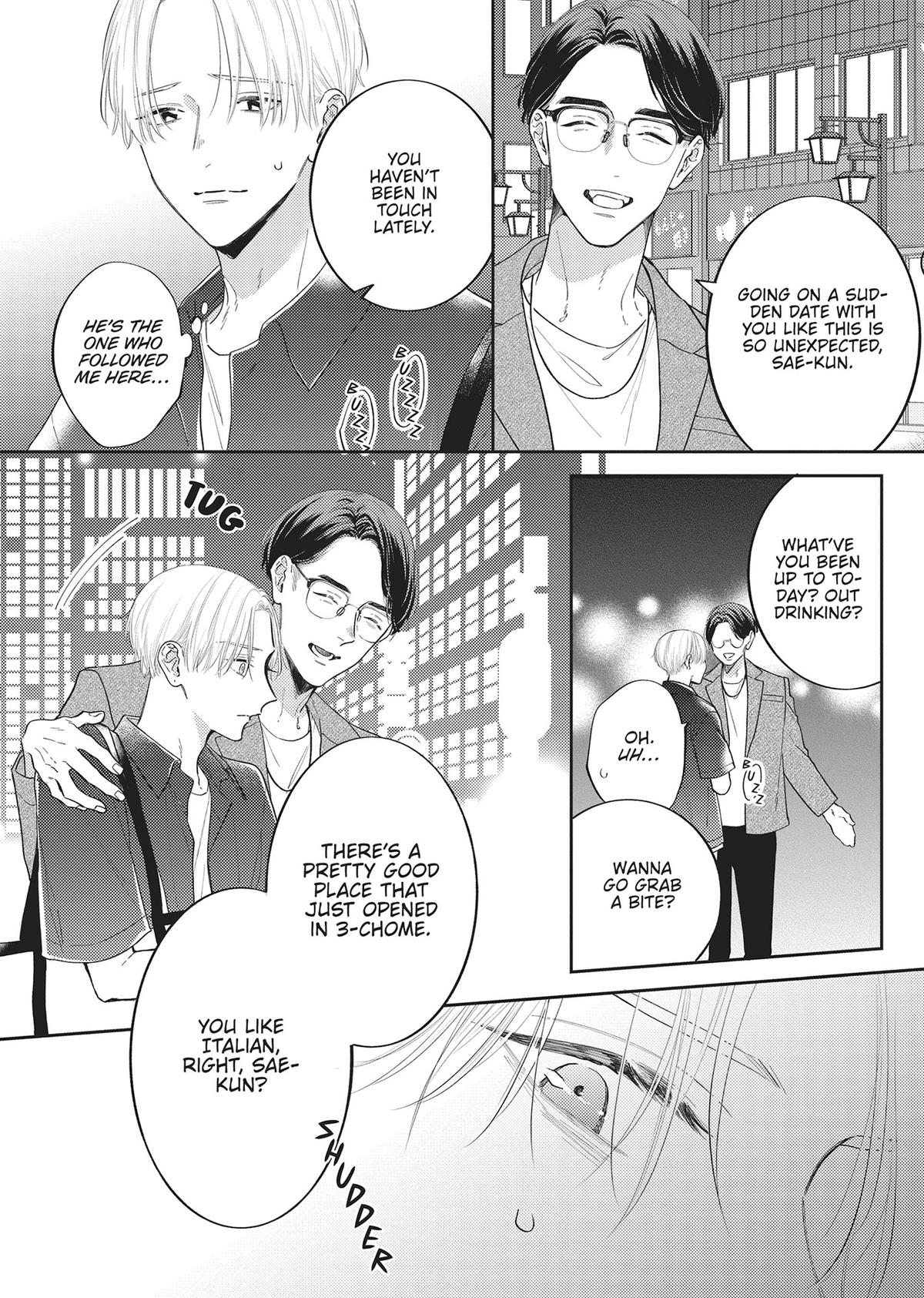 Perfect Addiction Chapter 5 - Page 18