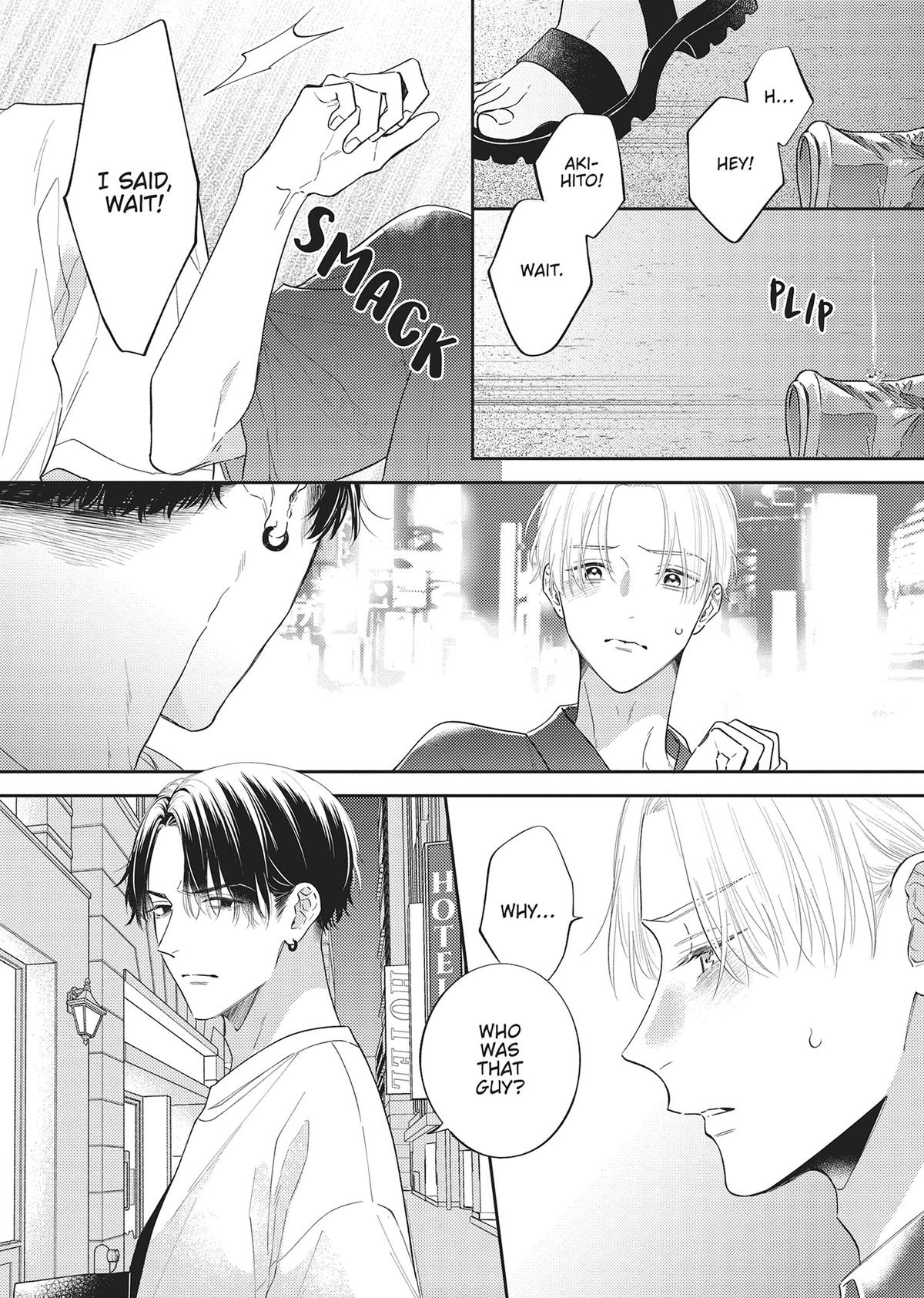 Perfect Addiction Chapter 5 - Page 22