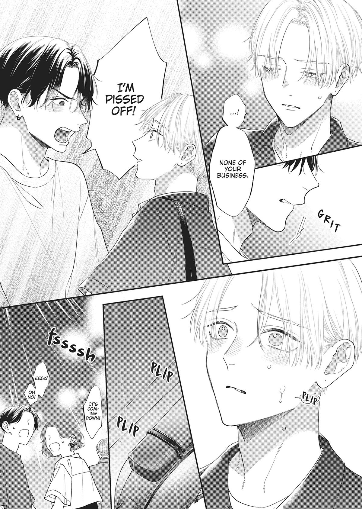 Perfect Addiction Chapter 5 - Page 23