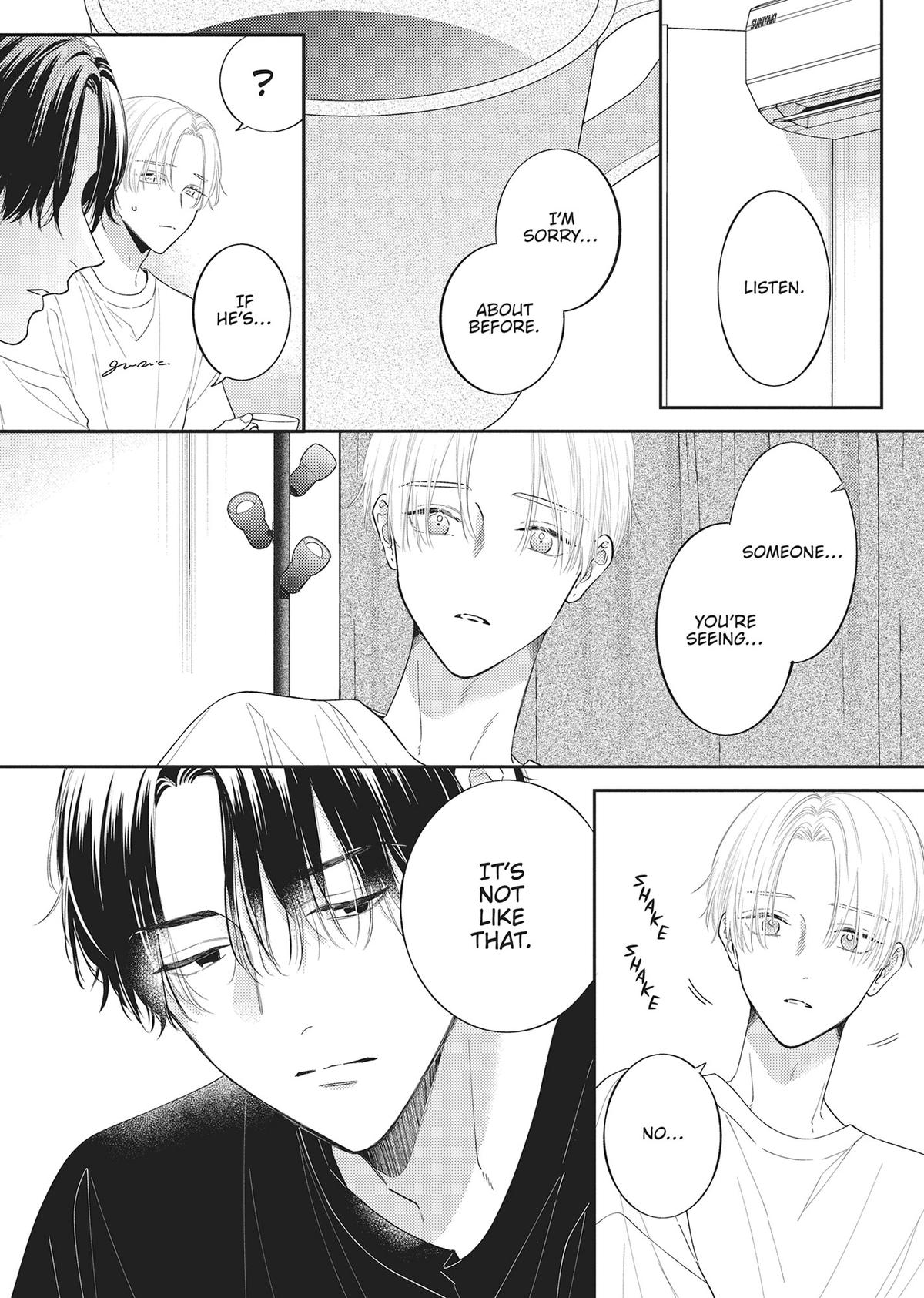 Perfect Addiction Chapter 5 - Page 26